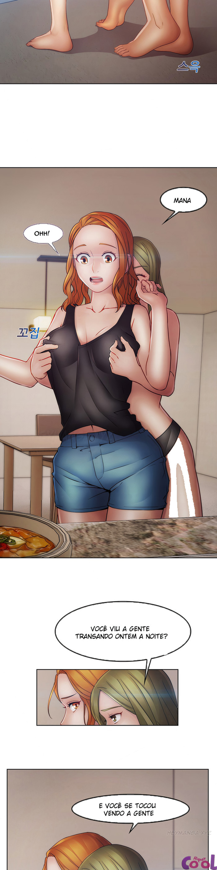 Lady Garden Capitulo 40 - pagina 21