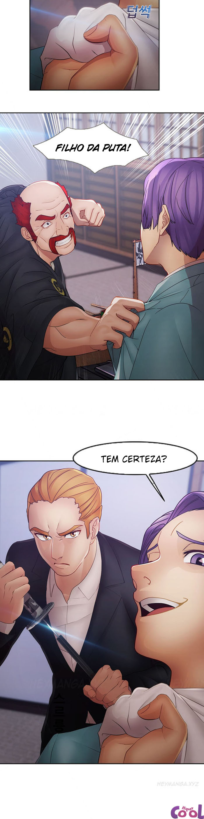 Lady Garden Capitulo 41 - pagina 15