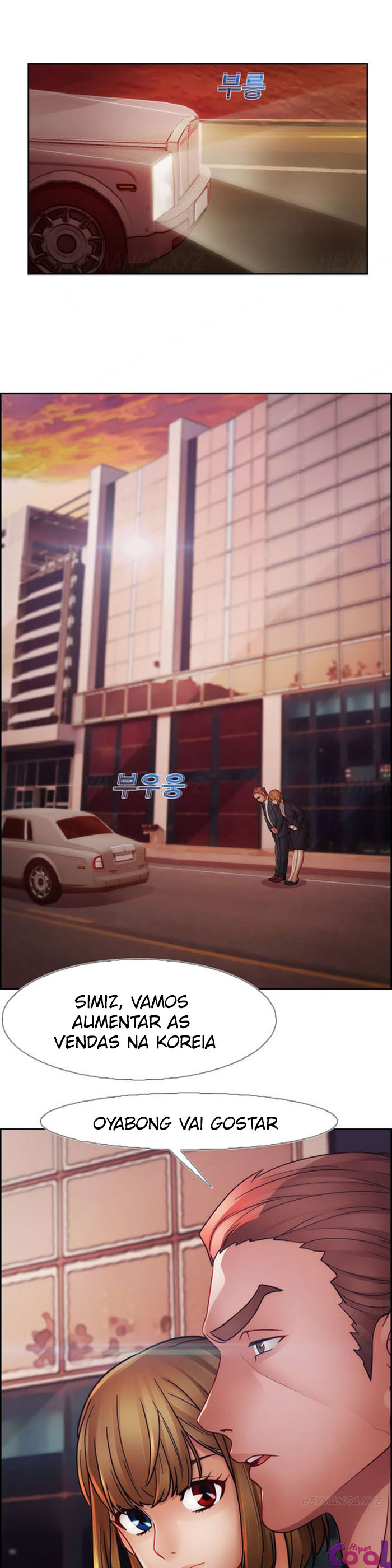 Lady Garden Capitulo 41 - pagina 23