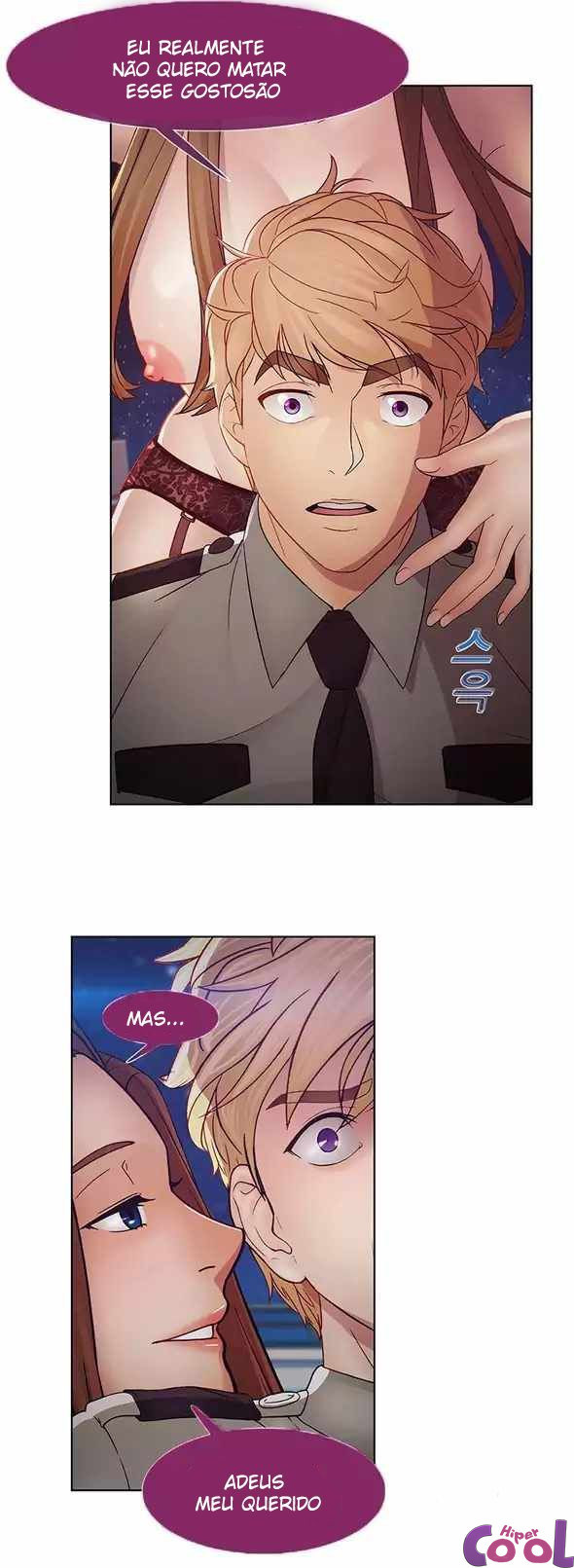 Lady Garden Capitulo 43 - pagina 13
