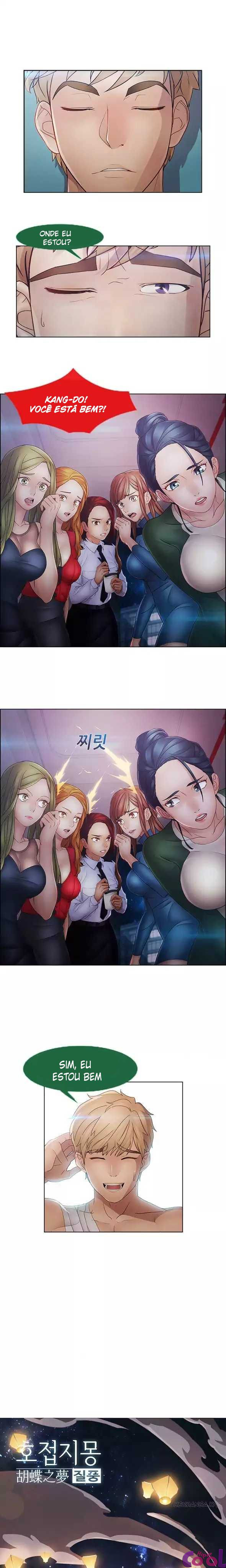Lady Garden Capitulo 43 - pagina 25