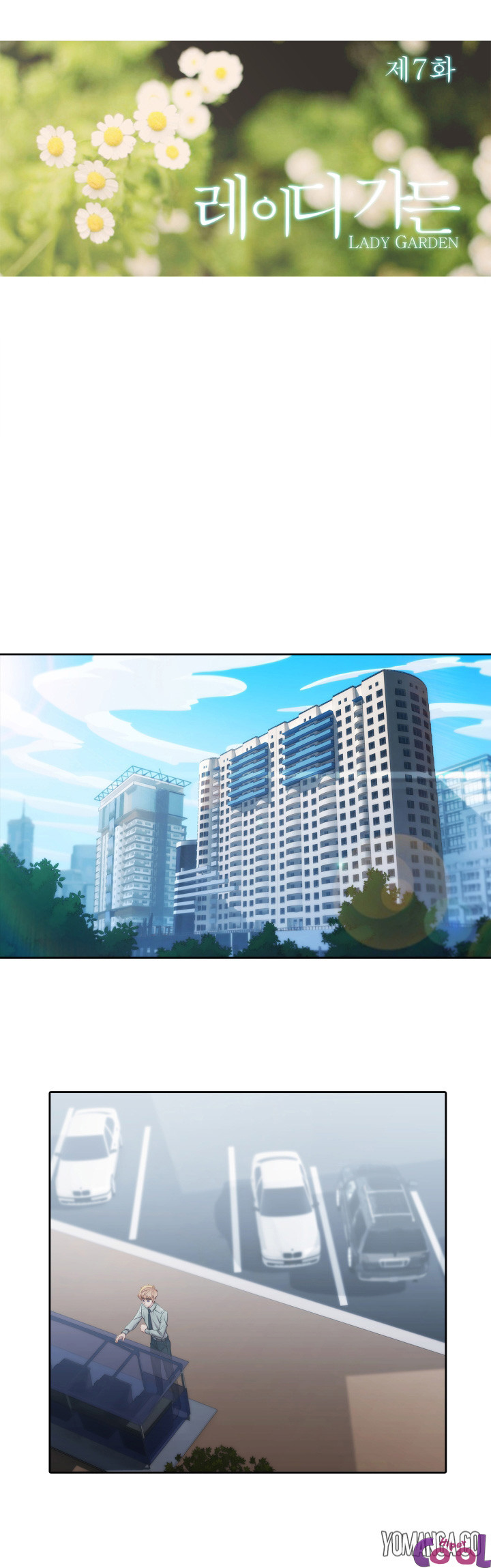 Lady Garden Capitulo 7 - pagina 16 Lady Garden Capitulo 7 - pagina 16