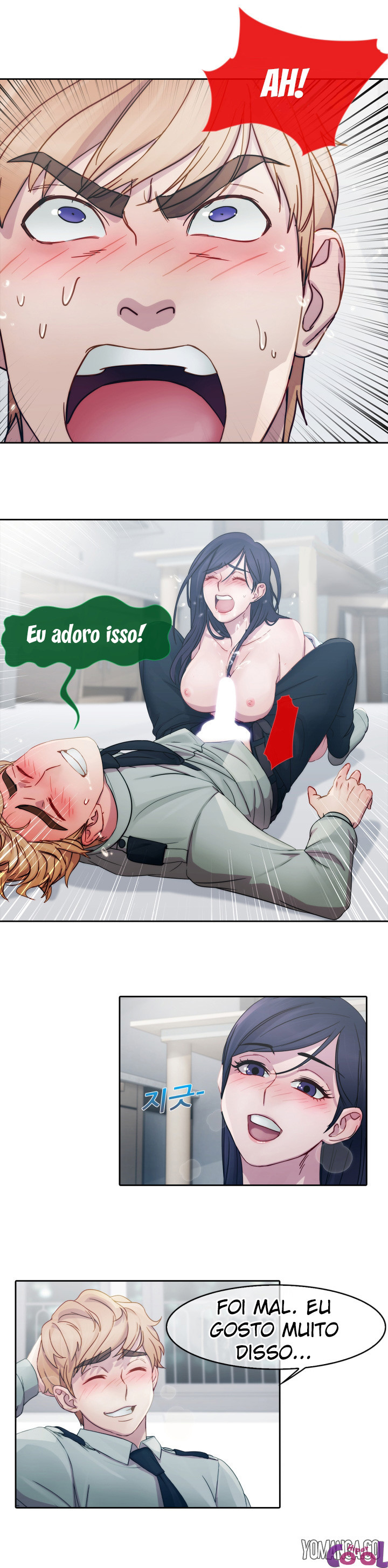 Lady Garden Capitulo 7 - pagina 7 Lady Garden Capitulo 7 - pagina 7