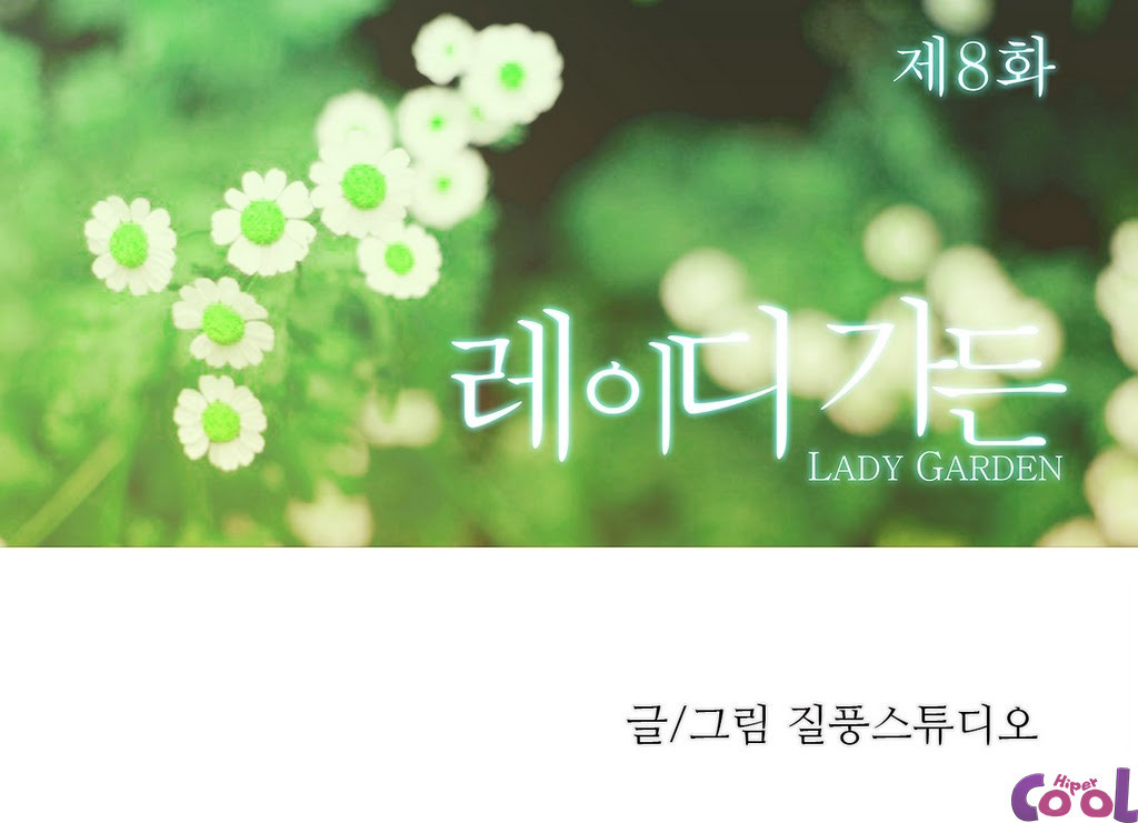 Lady Garden Capitulo 8 - pagina 6 Lady Garden Capitulo 8 - pagina 6