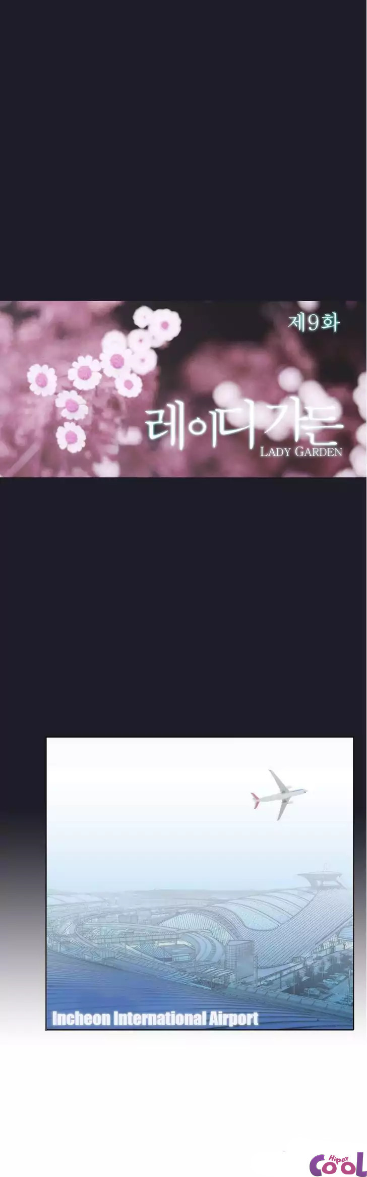 Lady Garden Capitulo 9 - pagina 9