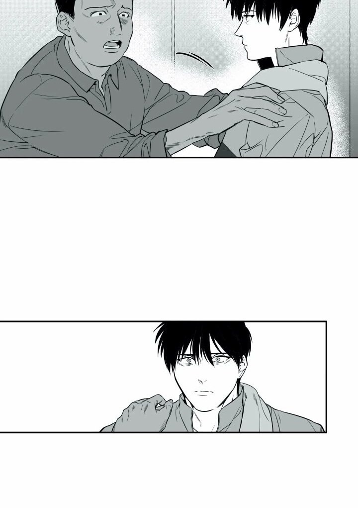 Legs That Won’t Walk Capitulo 1 - pagina 34