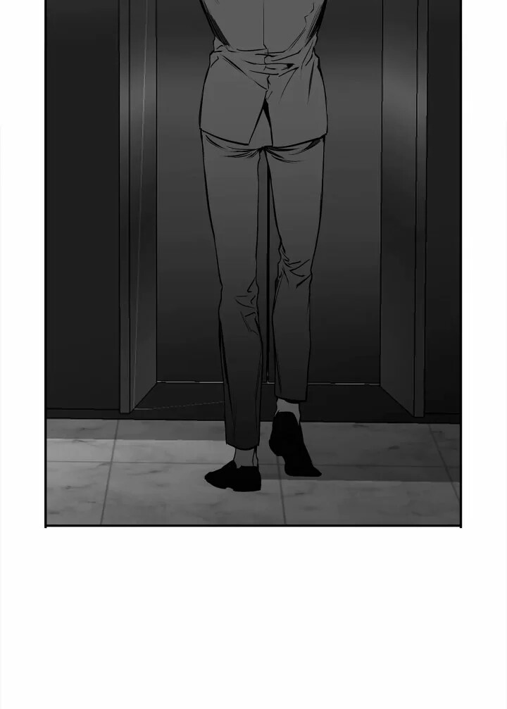 Legs That Won’t Walk Capitulo 14 - pagina 19