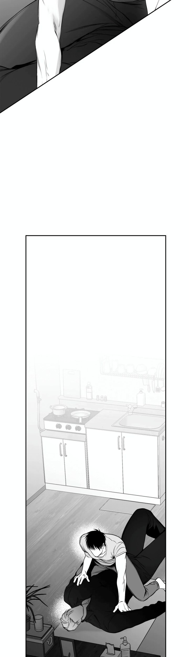 Legs That Won’t Walk Capitulo 23 - pagina 34