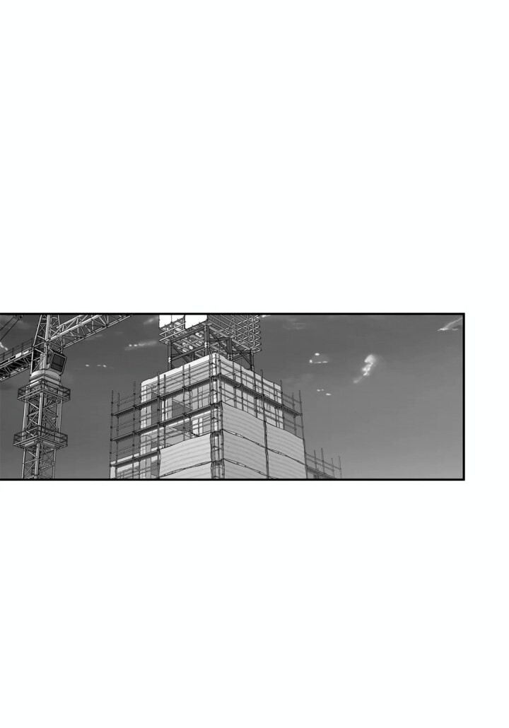 Legs That Won’t Walk Capitulo 23 - pagina 53