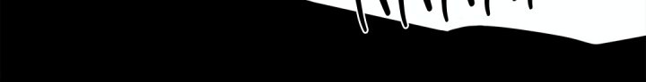Legs That Won’t Walk Capitulo 31 - pagina 40