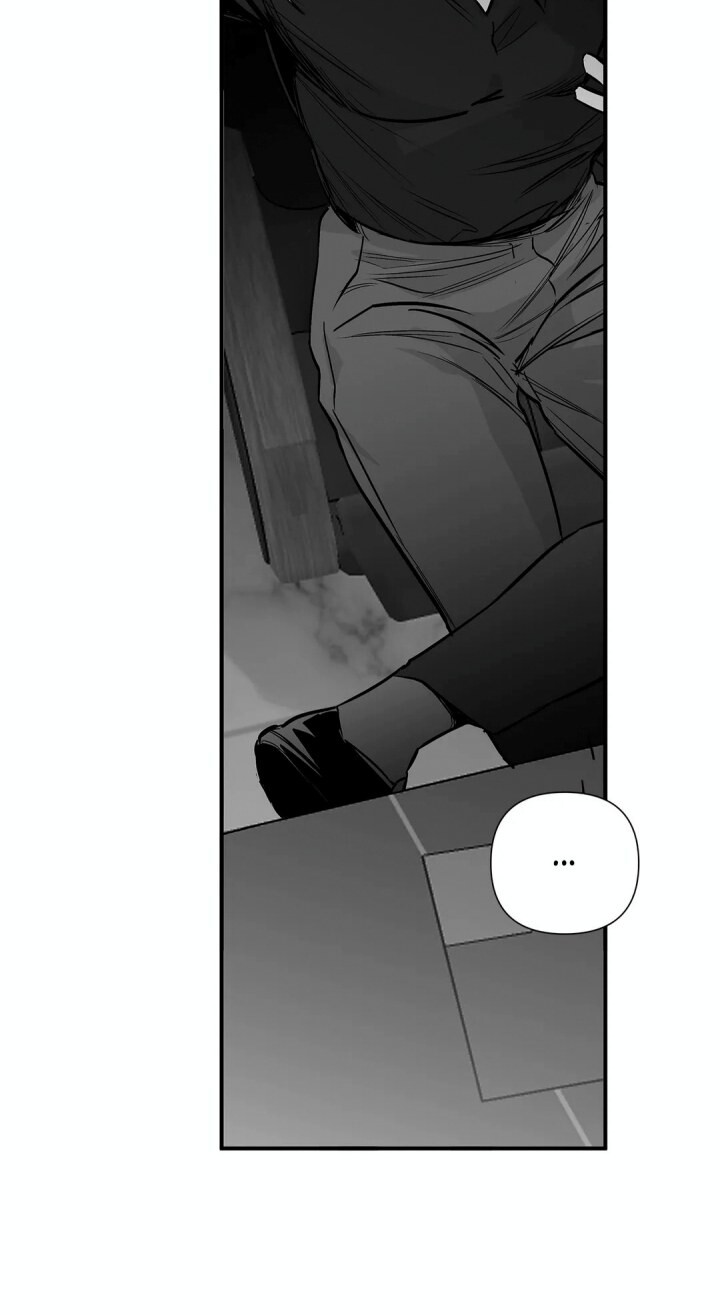 Legs That Won’t Walk Capitulo 41 - pagina 32
