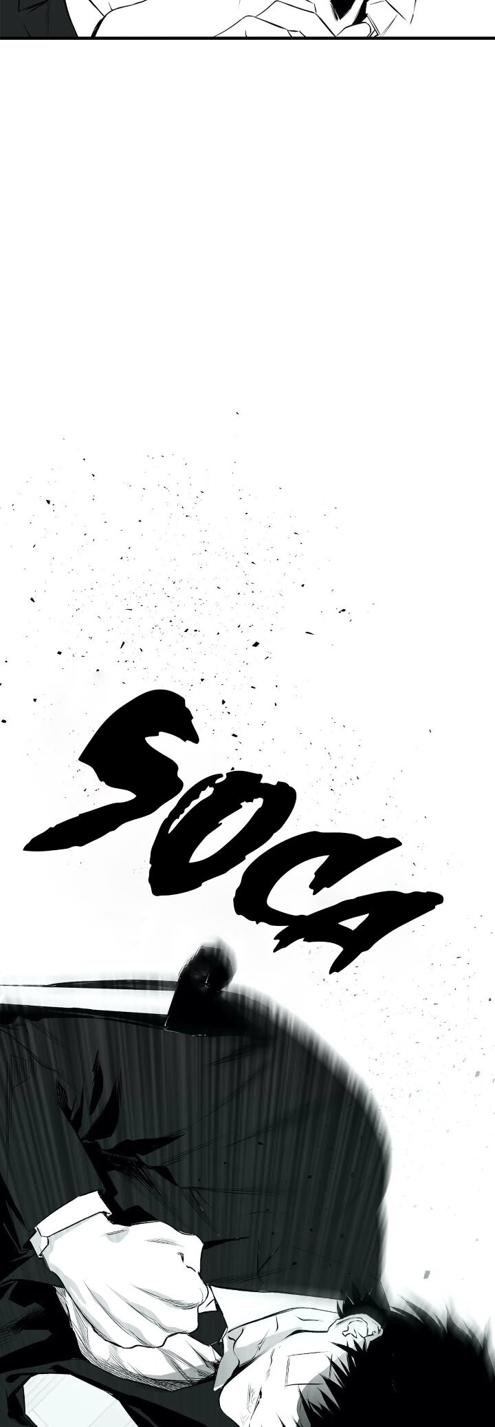 Legs That Won’t Walk Capitulo 5 - pagina 26