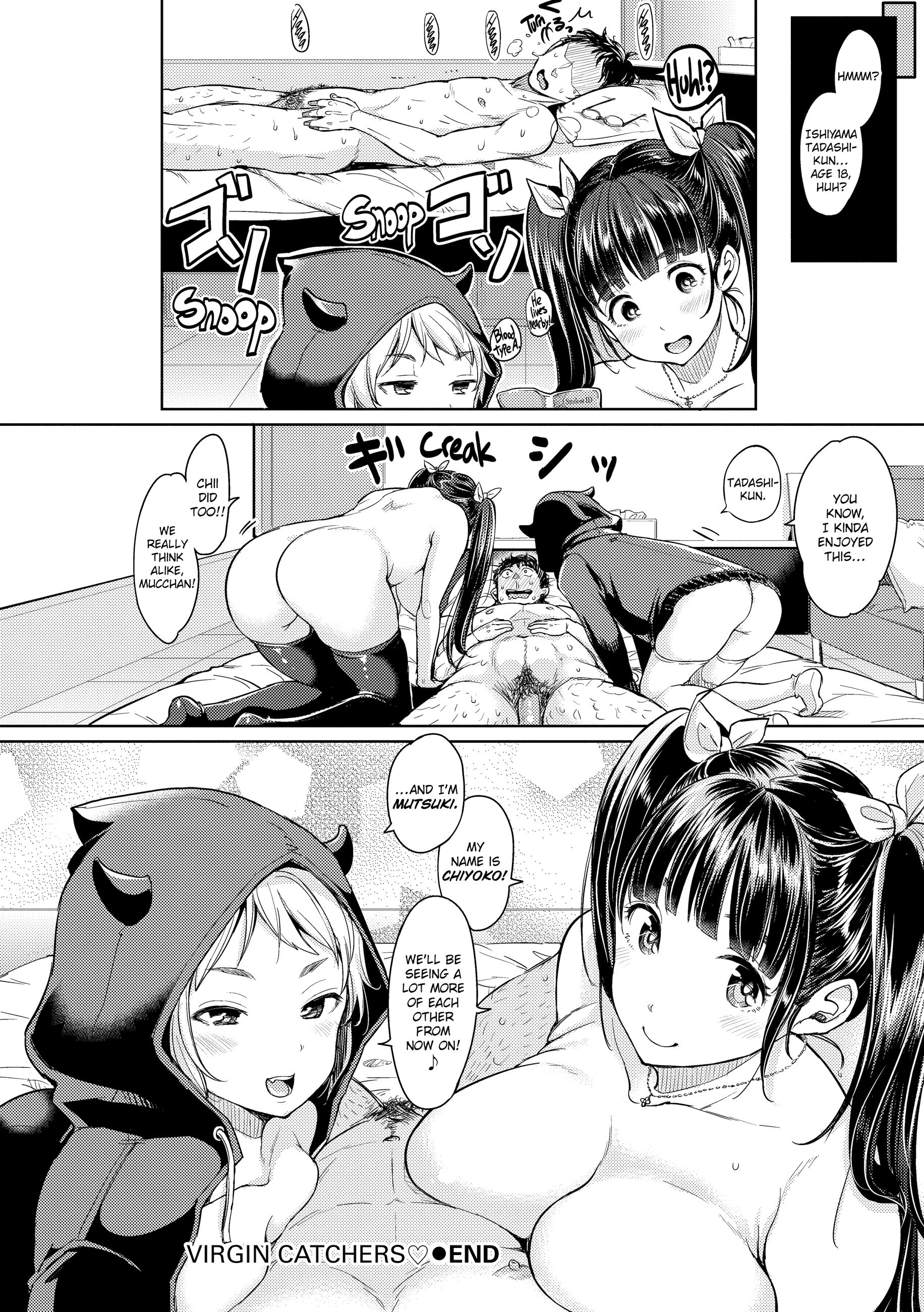 Let Loose With Lewd Boobs Capitulo 3 - pagina 17 Let Loose With Lewd Boobs Capitulo 3 - pagina 17