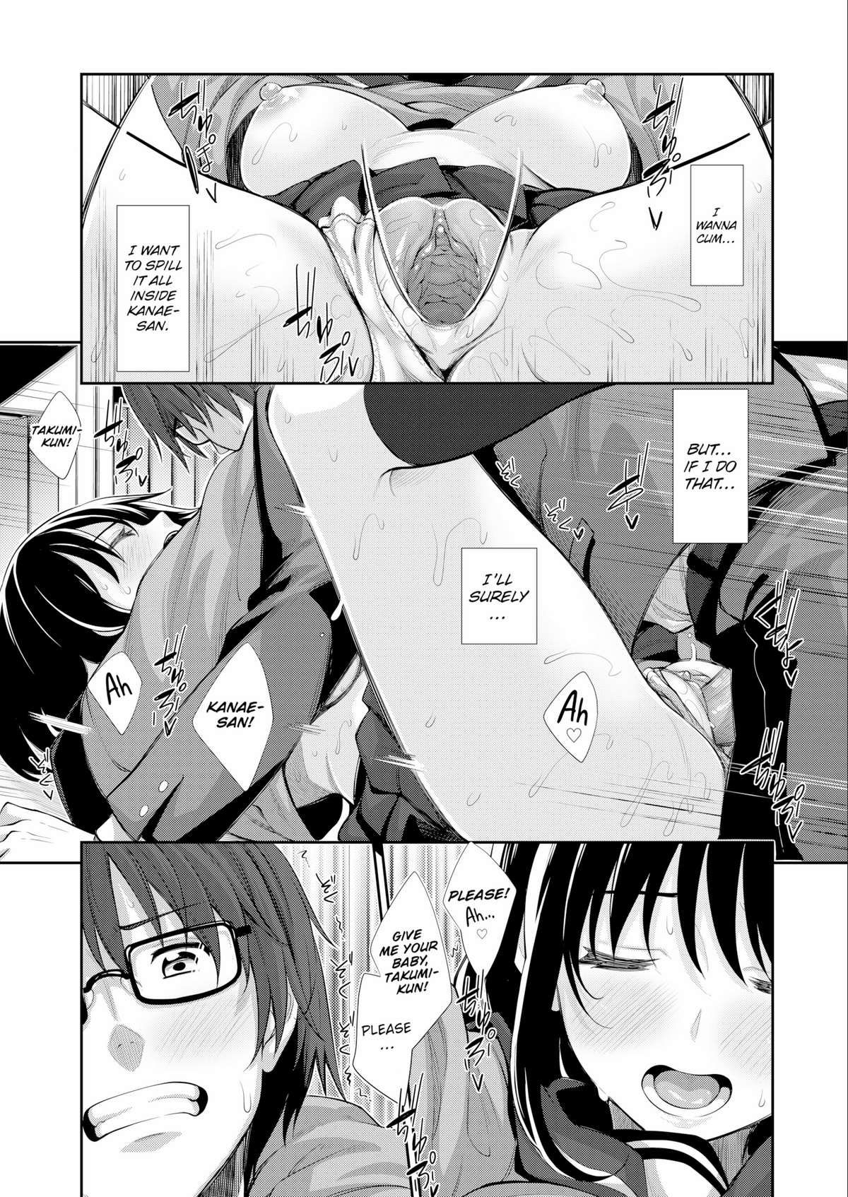 Let Your Smile Bloom Capitulo 2 - pagina 20 Let Your Smile Bloom Capitulo 2 - pagina 20