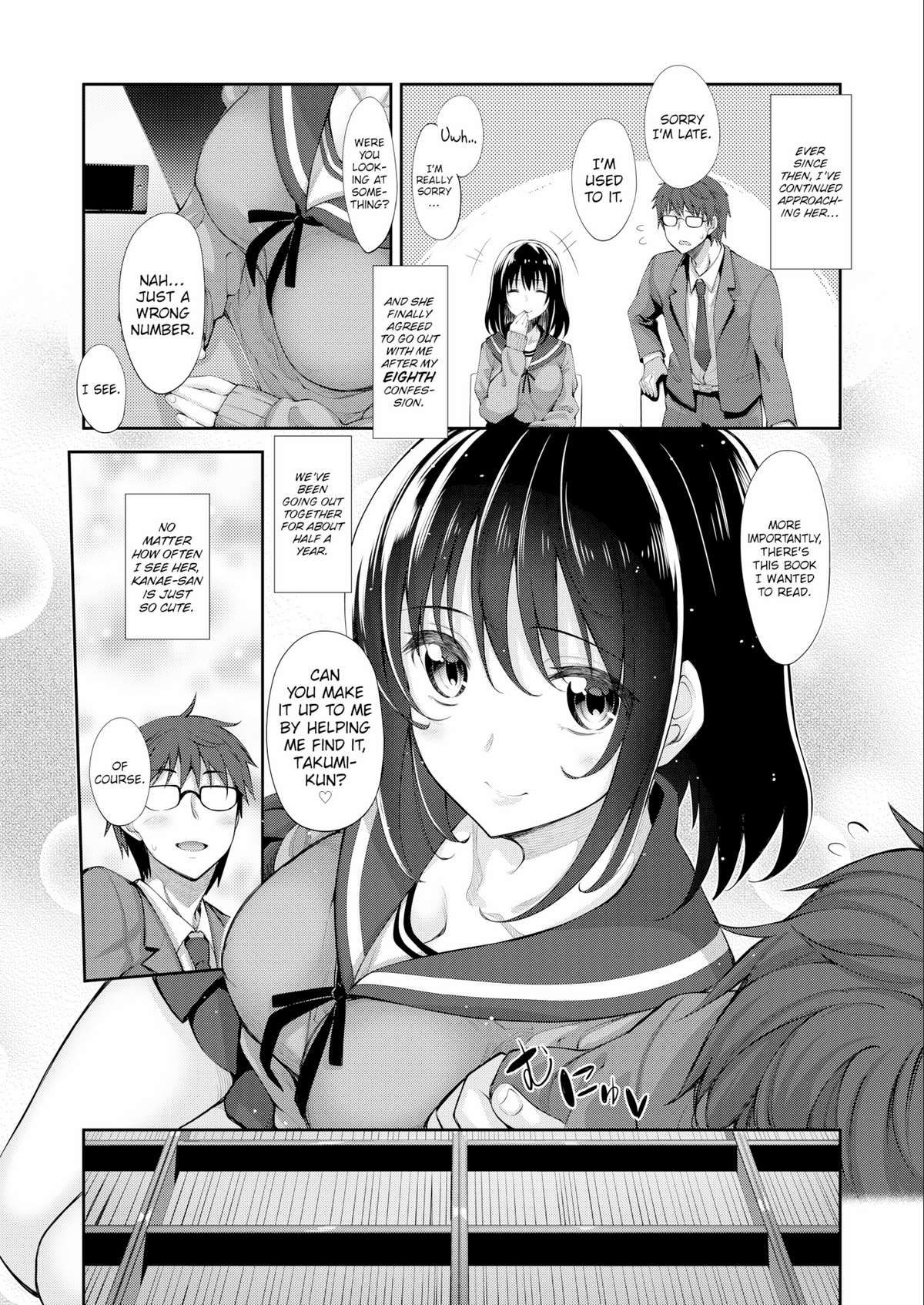 Let Your Smile Bloom Capitulo 2 - pagina 3 Let Your Smile Bloom Capitulo 2 - pagina 3