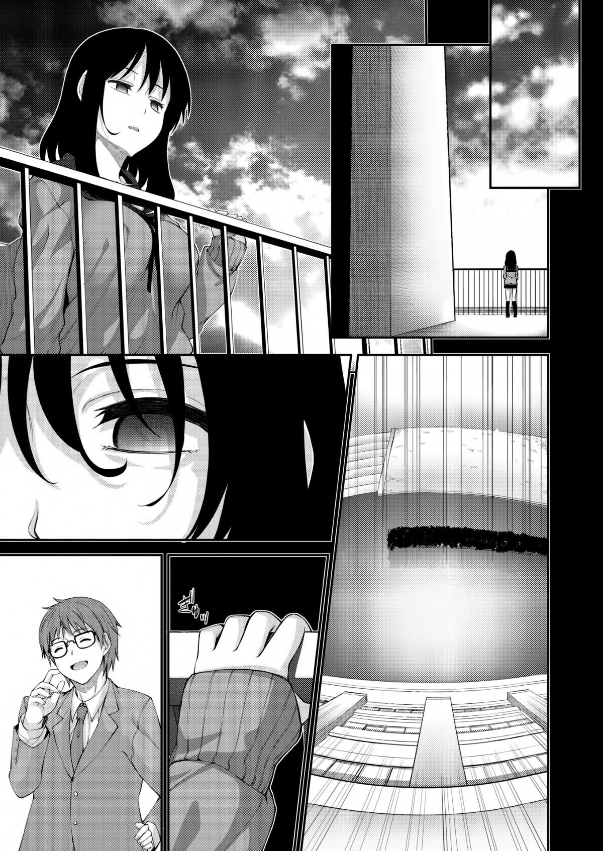Let Your Smile Bloom Capitulo 3 - pagina 28 Let Your Smile Bloom Capitulo 3 - pagina 28