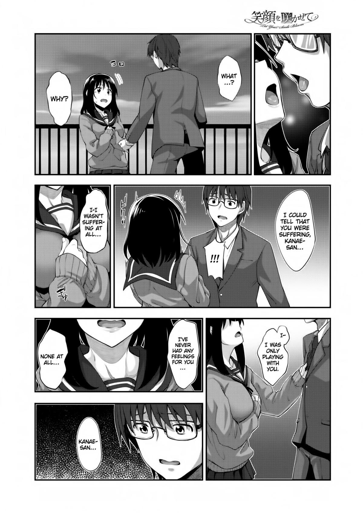 Let Your Smile Bloom Capitulo 3 - pagina 33 Let Your Smile Bloom Capitulo 3 - pagina 33