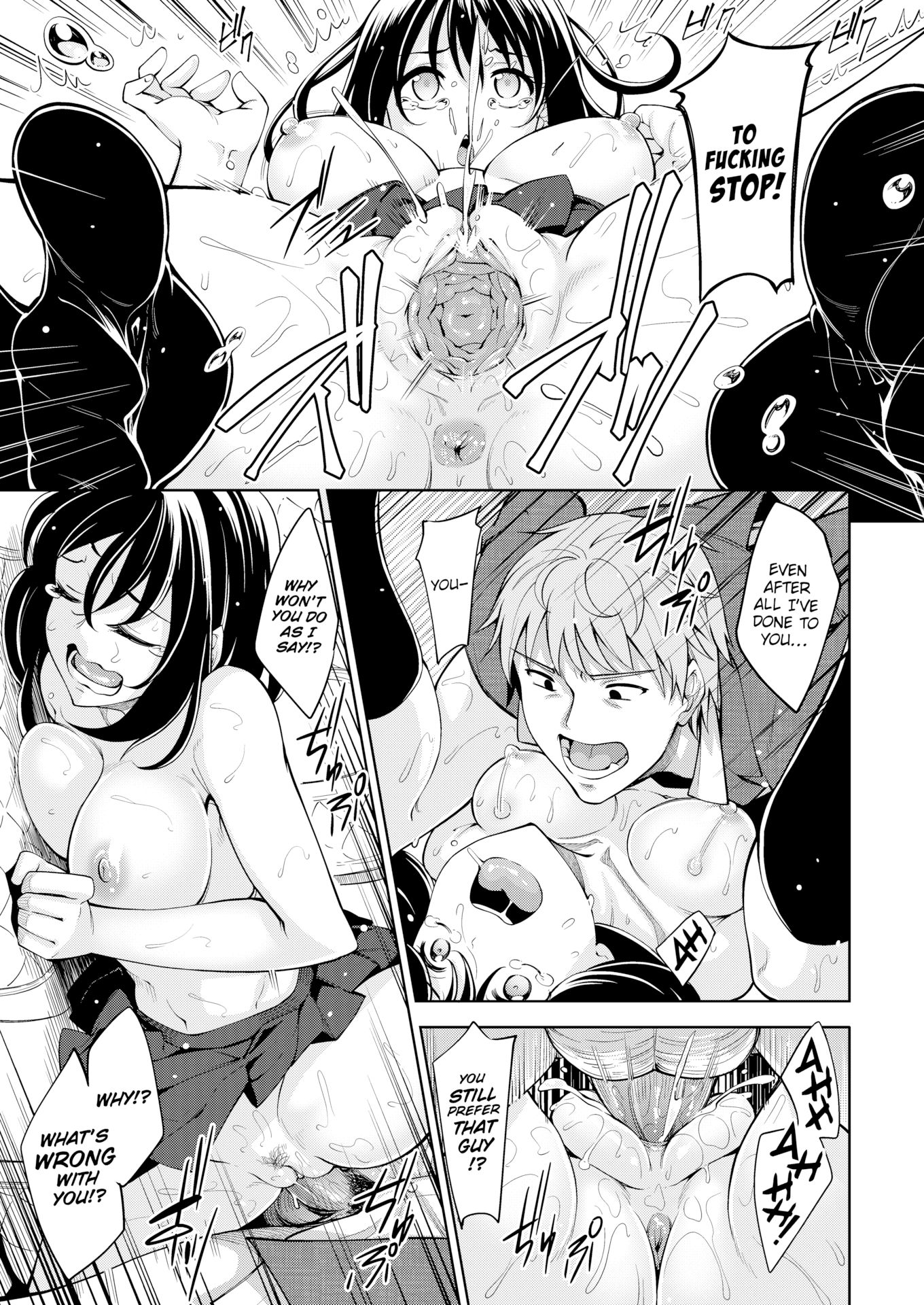 Let Your Smile Bloom Capitulo 4 - pagina 23 Let Your Smile Bloom Capitulo 4 - pagina 23