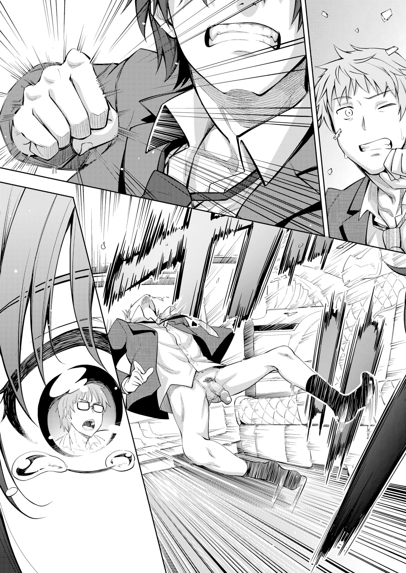 Let Your Smile Bloom Capitulo 4 - pagina 29 Let Your Smile Bloom Capitulo 4 - pagina 29