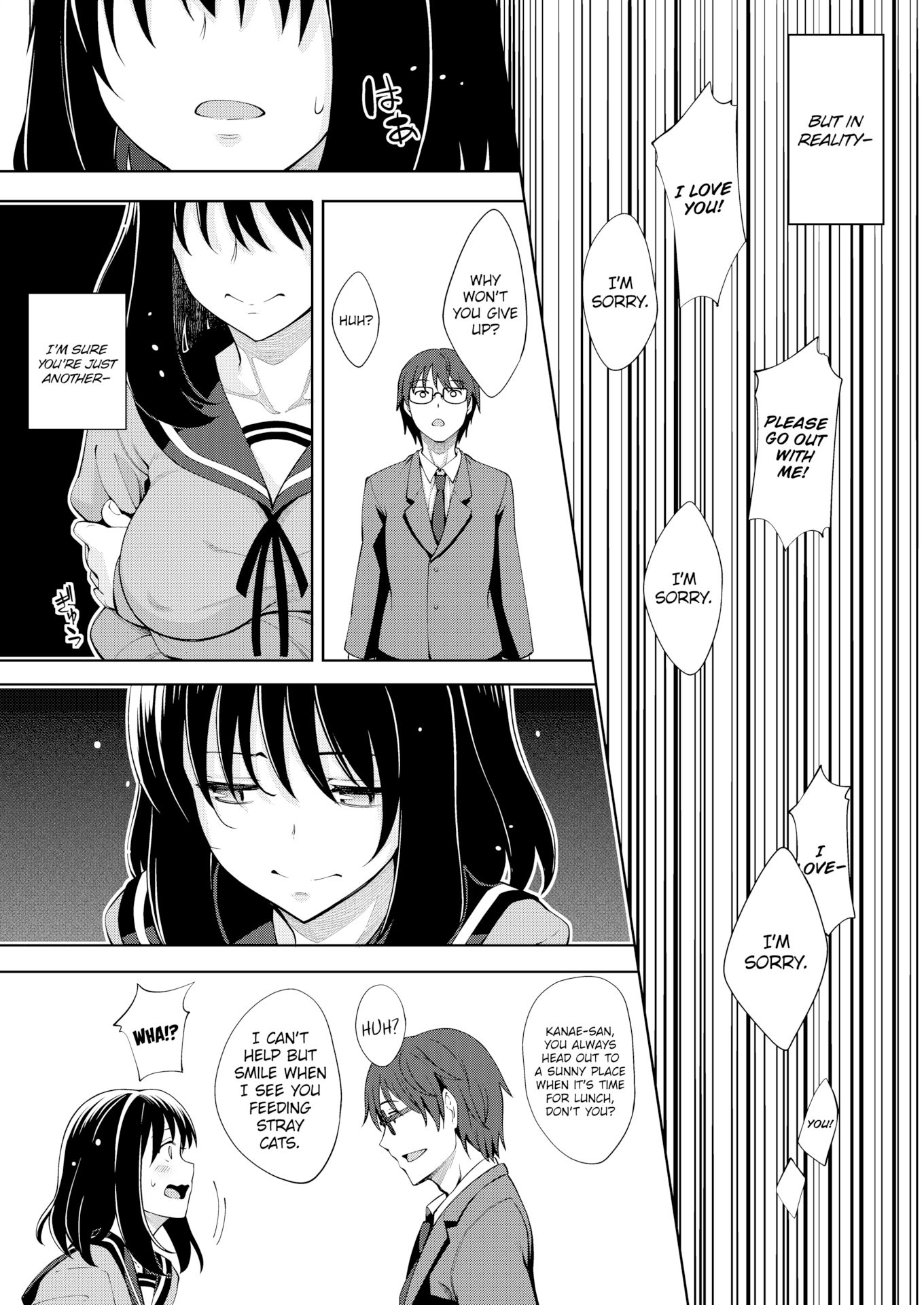 Let Your Smile Bloom Capitulo 4 - pagina 3 Let Your Smile Bloom Capitulo 4 - pagina 3