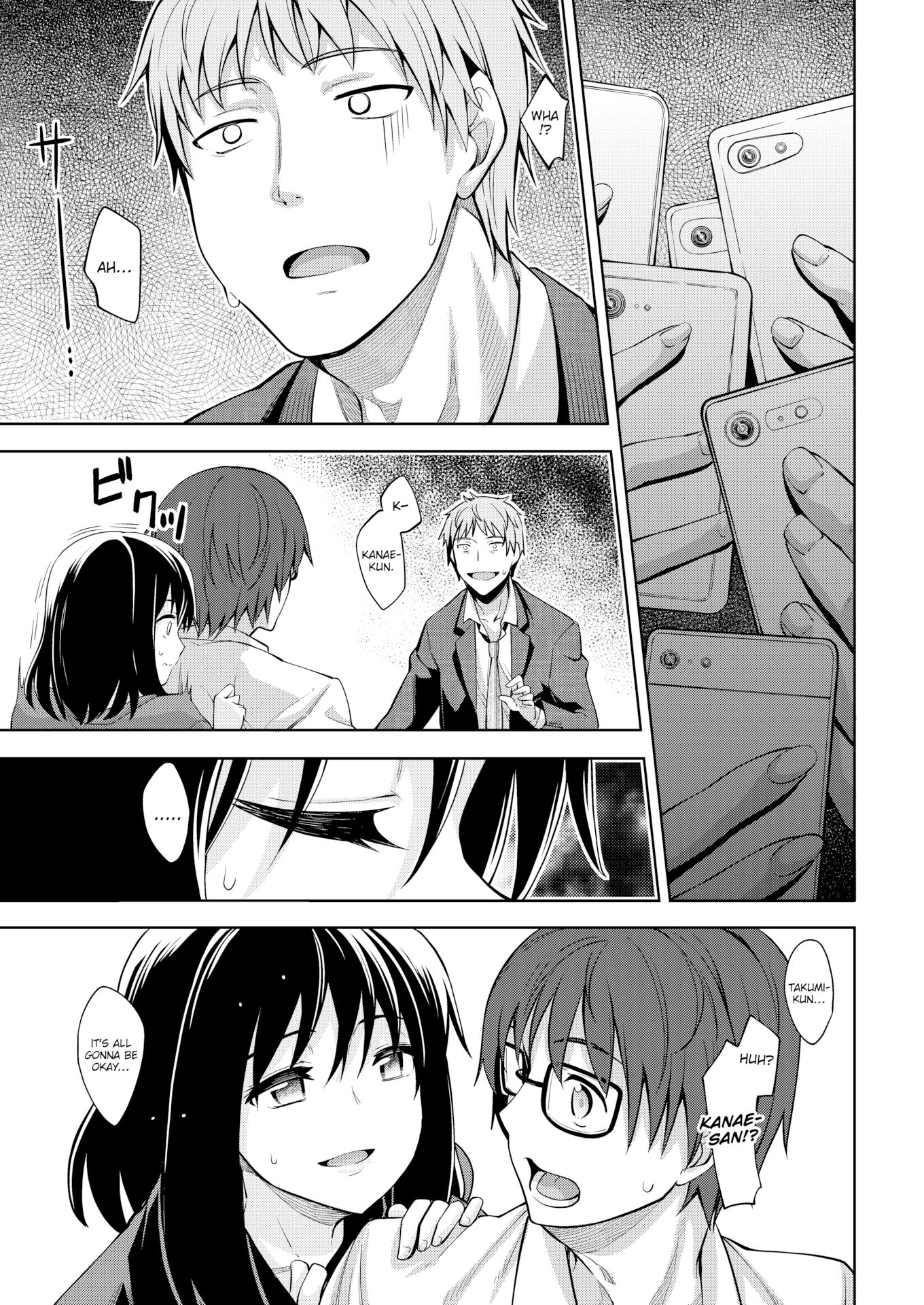 Let Your Smile Bloom Capitulo 4 - pagina 34 Let Your Smile Bloom Capitulo 4 - pagina 34