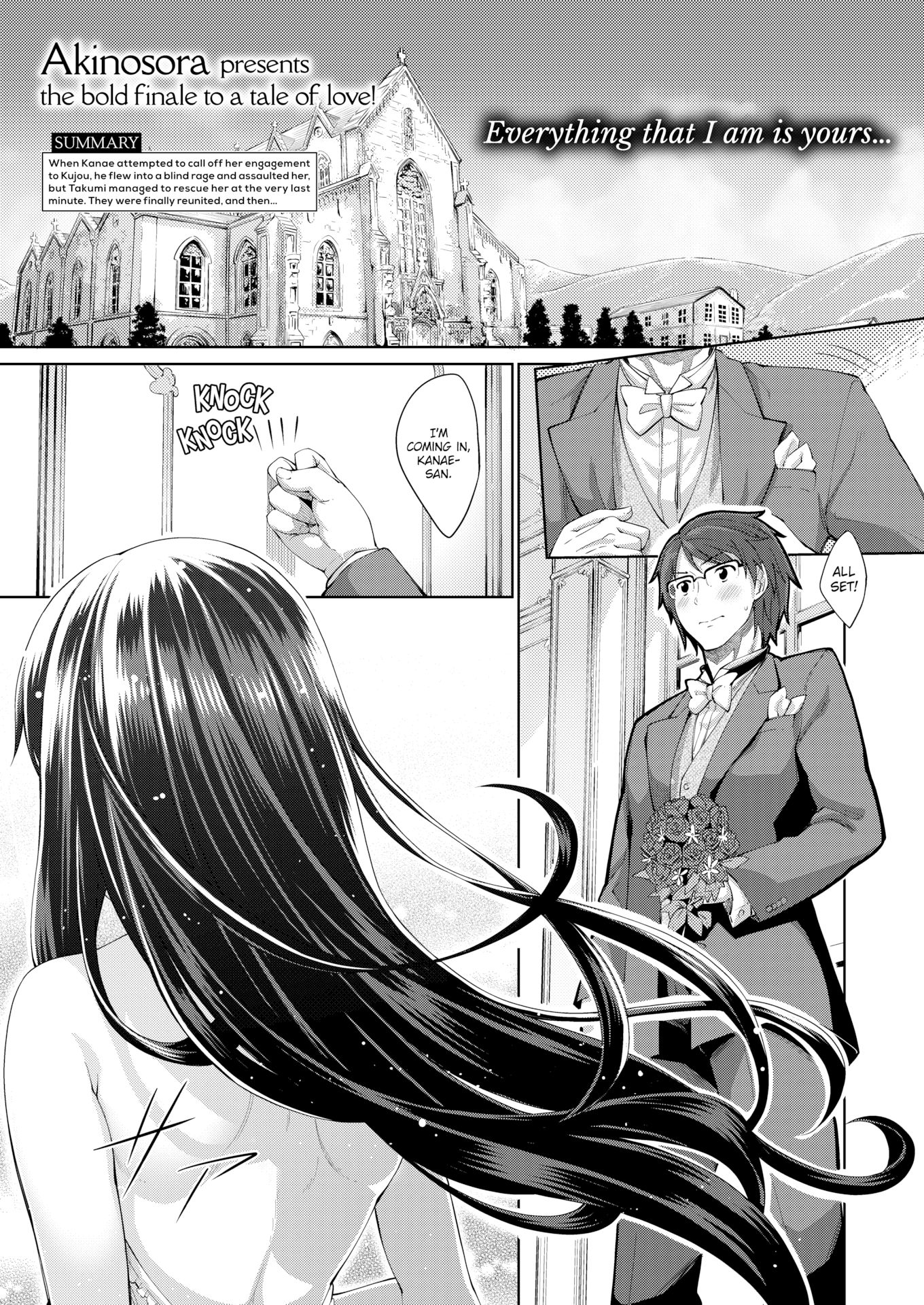 Let Your Smile Bloom Capitulo 5 - pagina 2 Let Your Smile Bloom Capitulo 5 - pagina 2