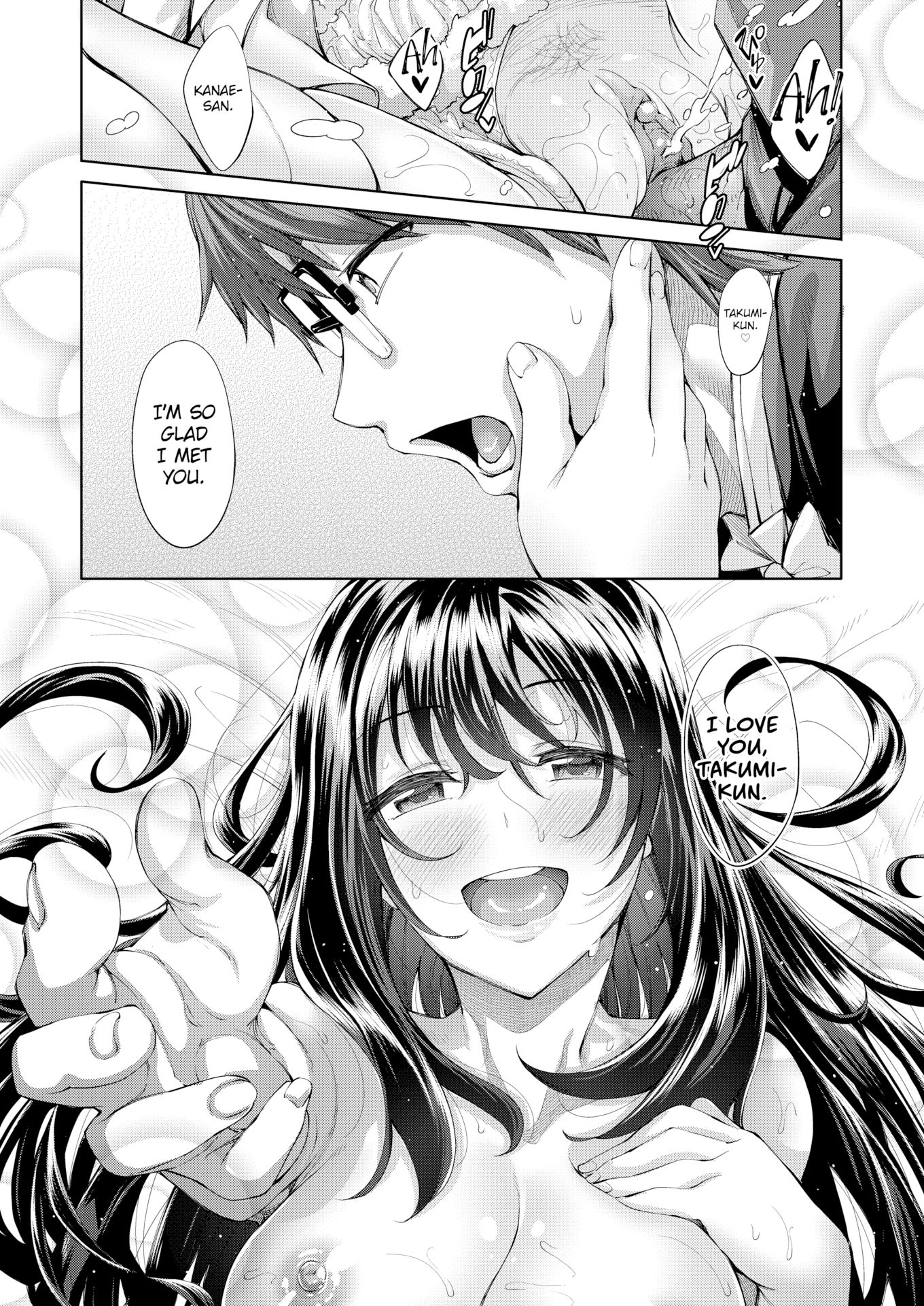 Let Your Smile Bloom Capitulo 5 - pagina 26 Let Your Smile Bloom Capitulo 5 - pagina 26