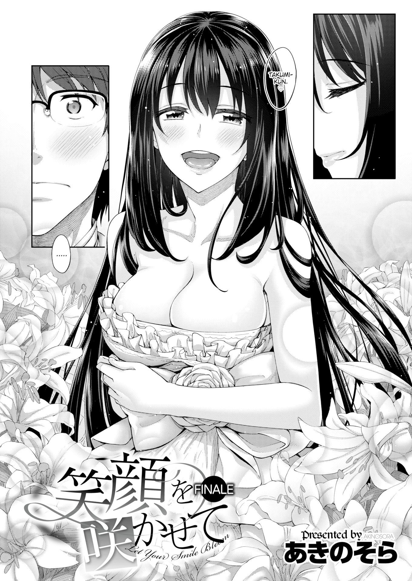 Let Your Smile Bloom Capitulo 5 - pagina 3 Let Your Smile Bloom Capitulo 5 - pagina 3