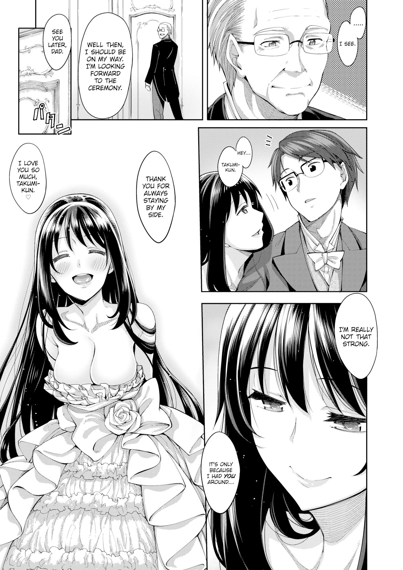 Let Your Smile Bloom Capitulo 5 - pagina 6 Let Your Smile Bloom Capitulo 5 - pagina 6
