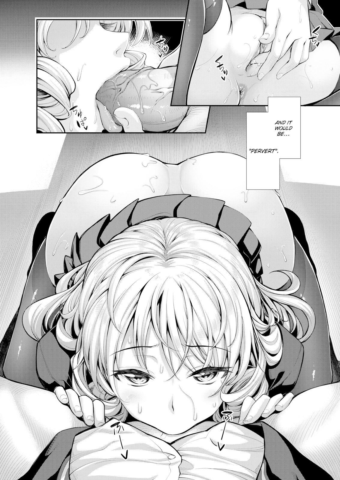 Let Your Smile Bloom Capitulo 6 - pagina 4 Let Your Smile Bloom Capitulo 6 - pagina 4