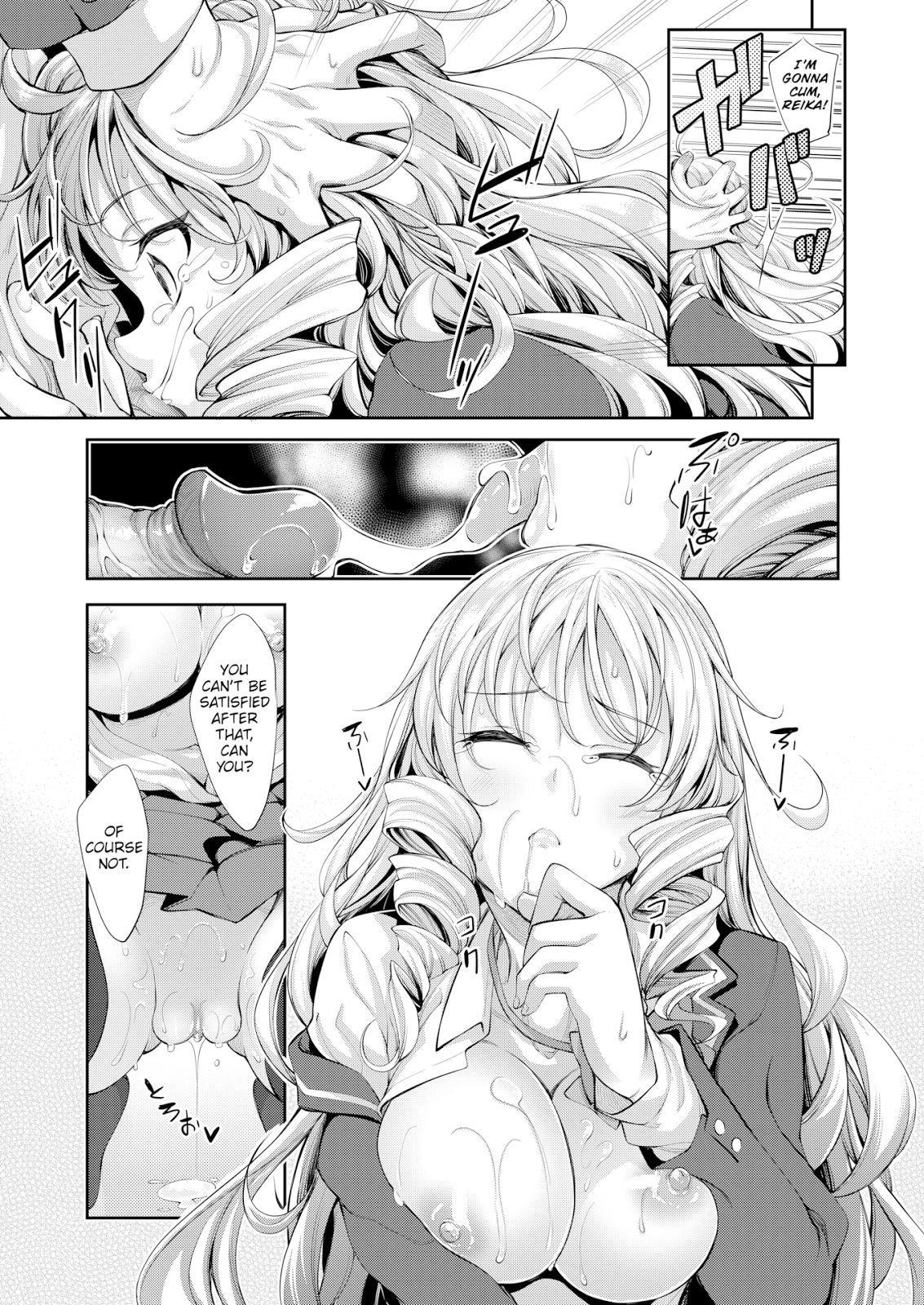 Let Your Smile Bloom Capitulo 6 - pagina 7 Let Your Smile Bloom Capitulo 6 - pagina 7