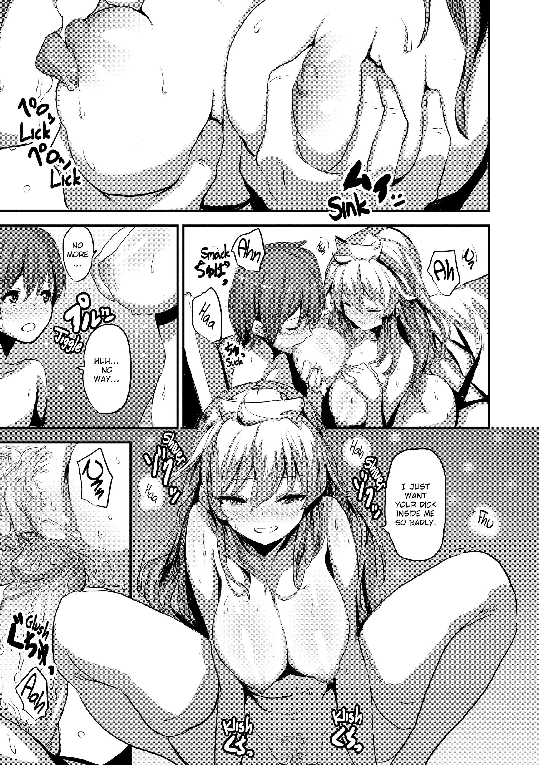 Lets Do It Capitulo 10 - pagina 12