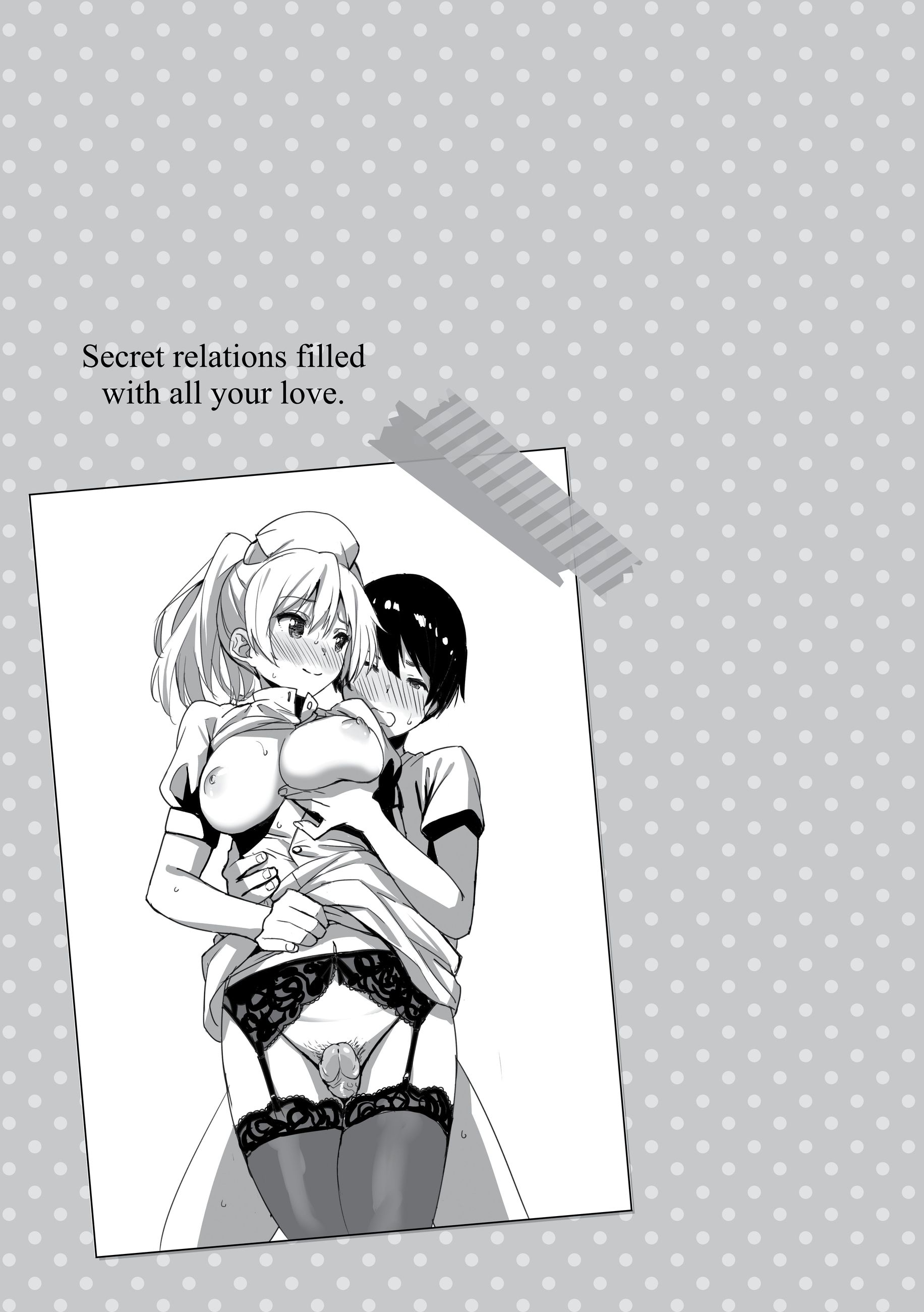 Lets Do It Capitulo 10 - pagina 18