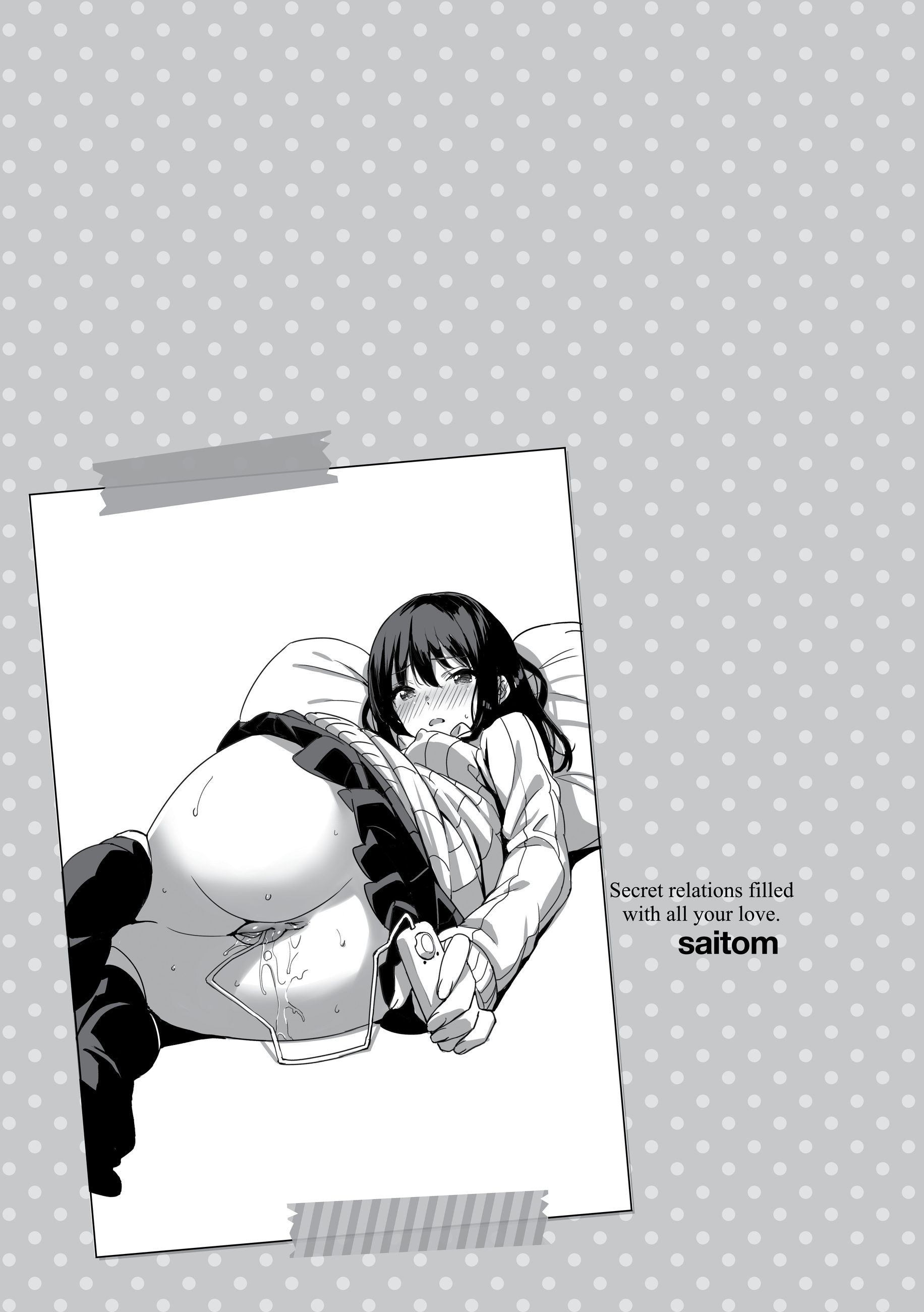 Lets Do It Capitulo 12 - pagina 17