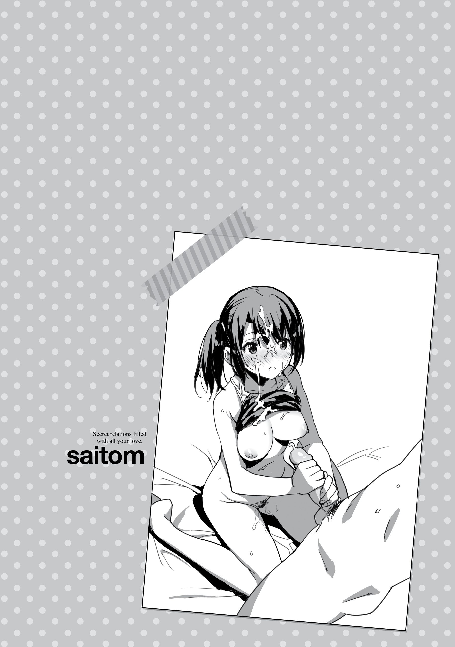 Lets Do It Capitulo 12 - pagina 18