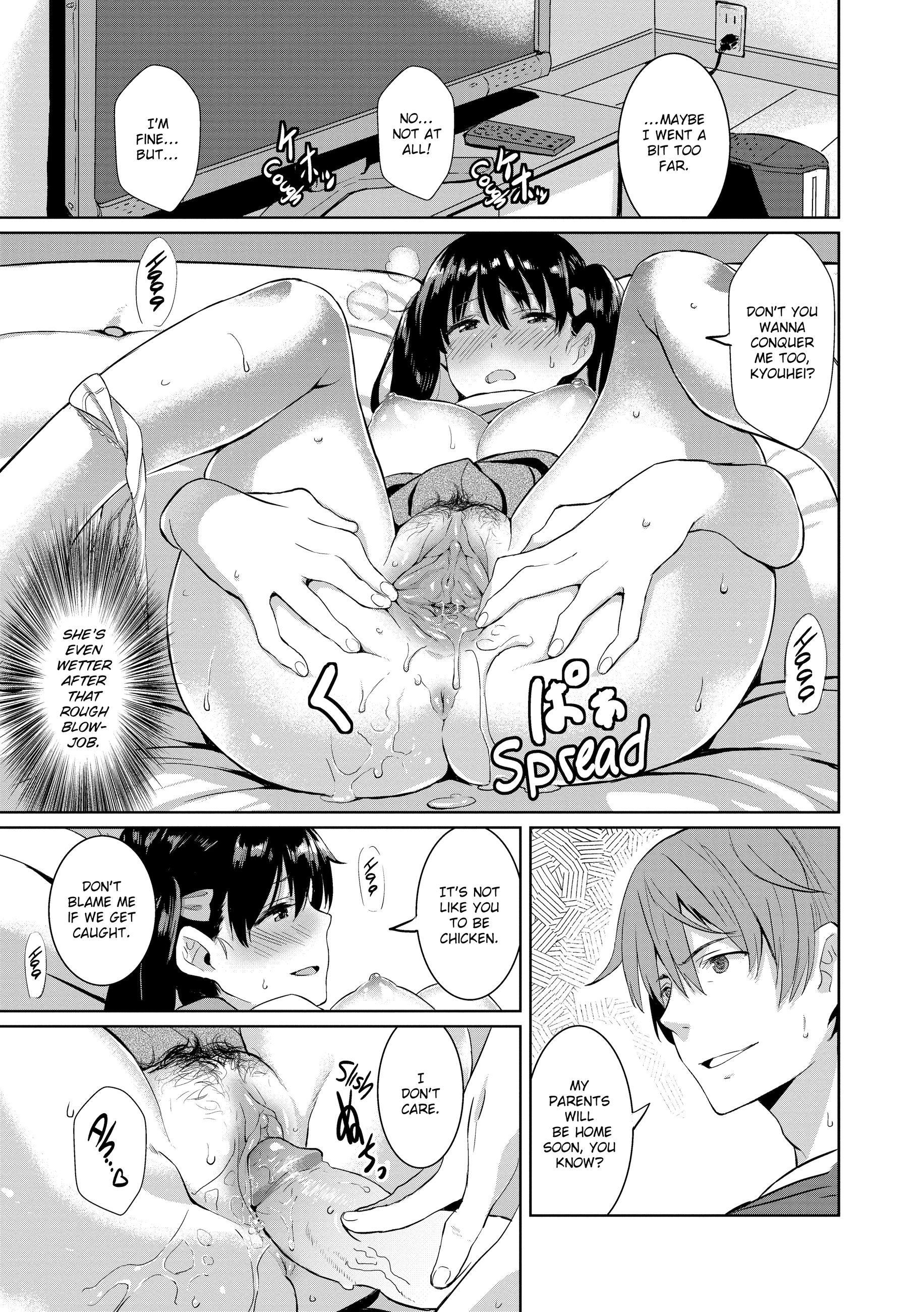 Lets Do It Capitulo 3 - pagina 12 Lets Do It Capitulo 3 - pagina 12