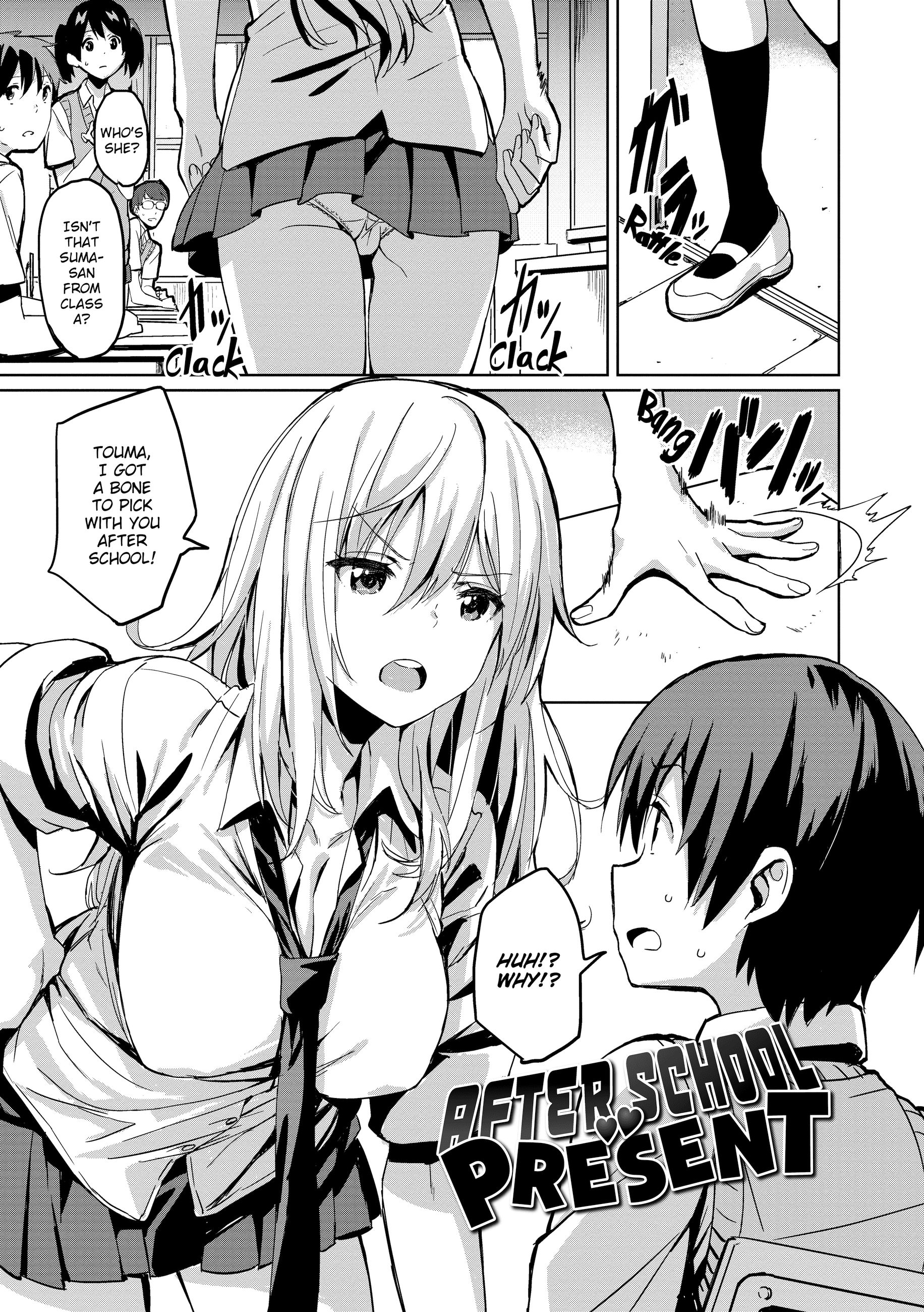 Lets Do It Capitulo 4 - pagina 1 Lets Do It Capitulo 4 - pagina 1