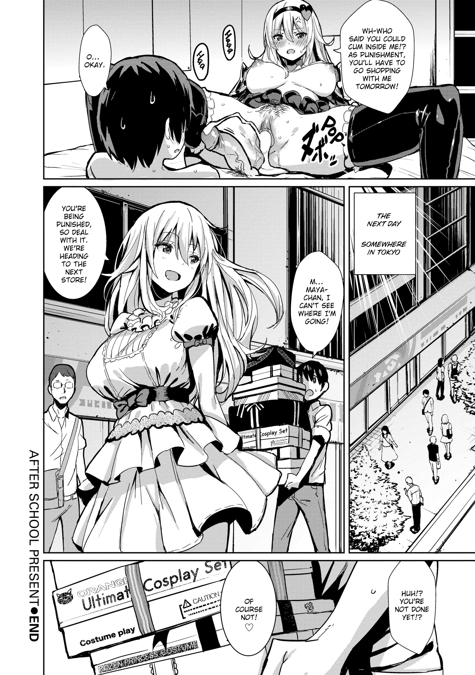 Lets Do It Capitulo 4 - pagina 19 Lets Do It Capitulo 4 - pagina 19