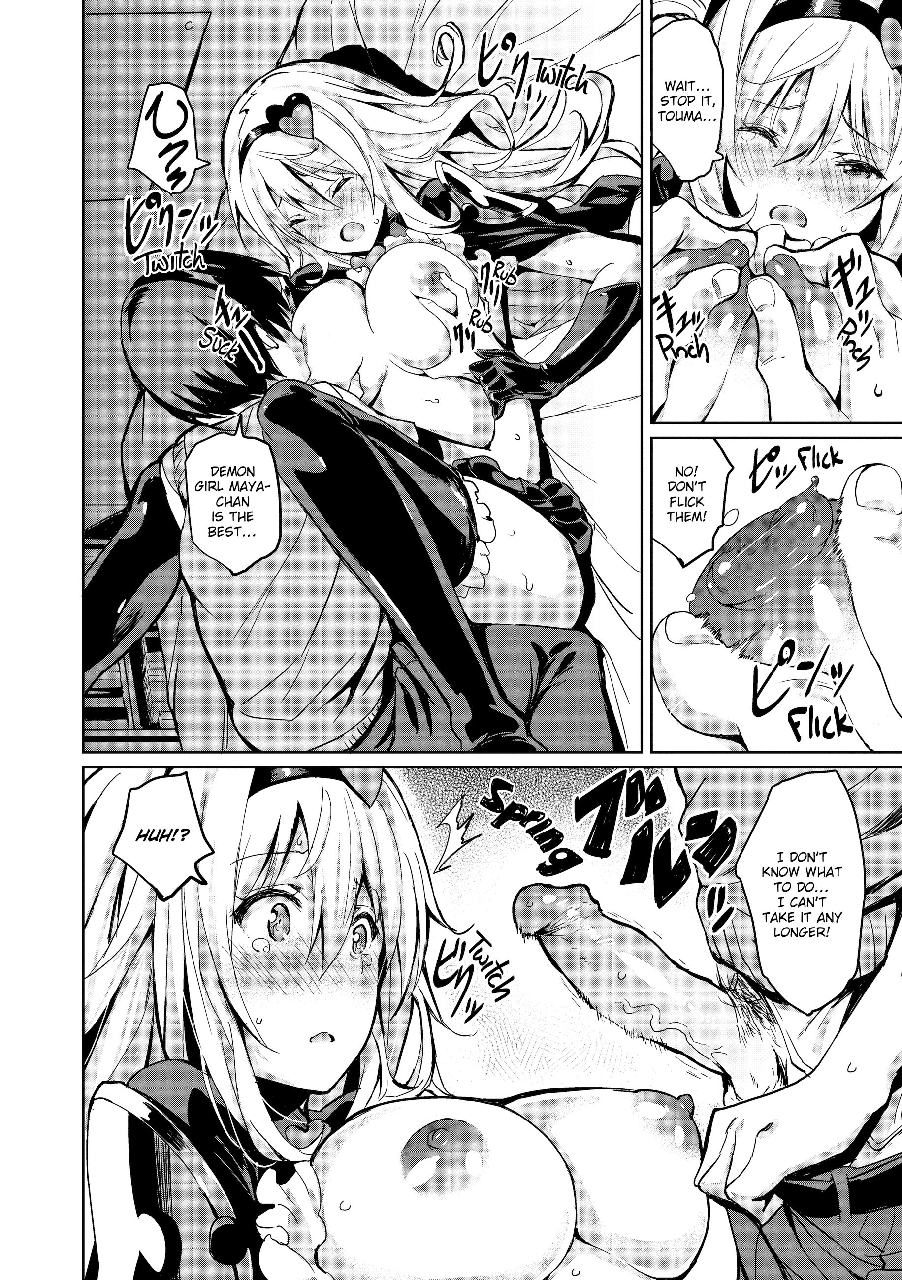 Lets Do It Capitulo 4 - pagina 8 Lets Do It Capitulo 4 - pagina 8