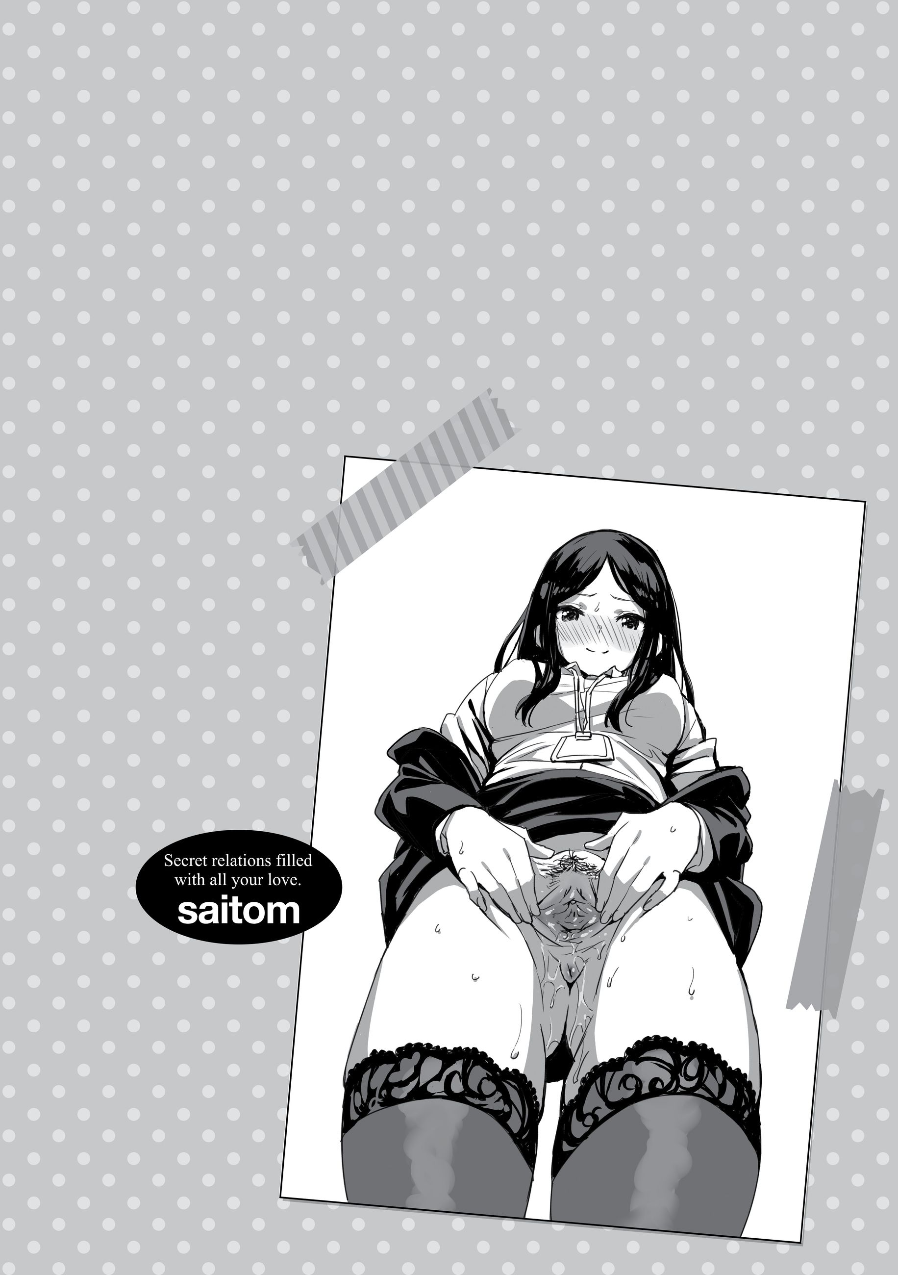Lets Do It Capitulo 5 - pagina 21 Lets Do It Capitulo 5 - pagina 21
