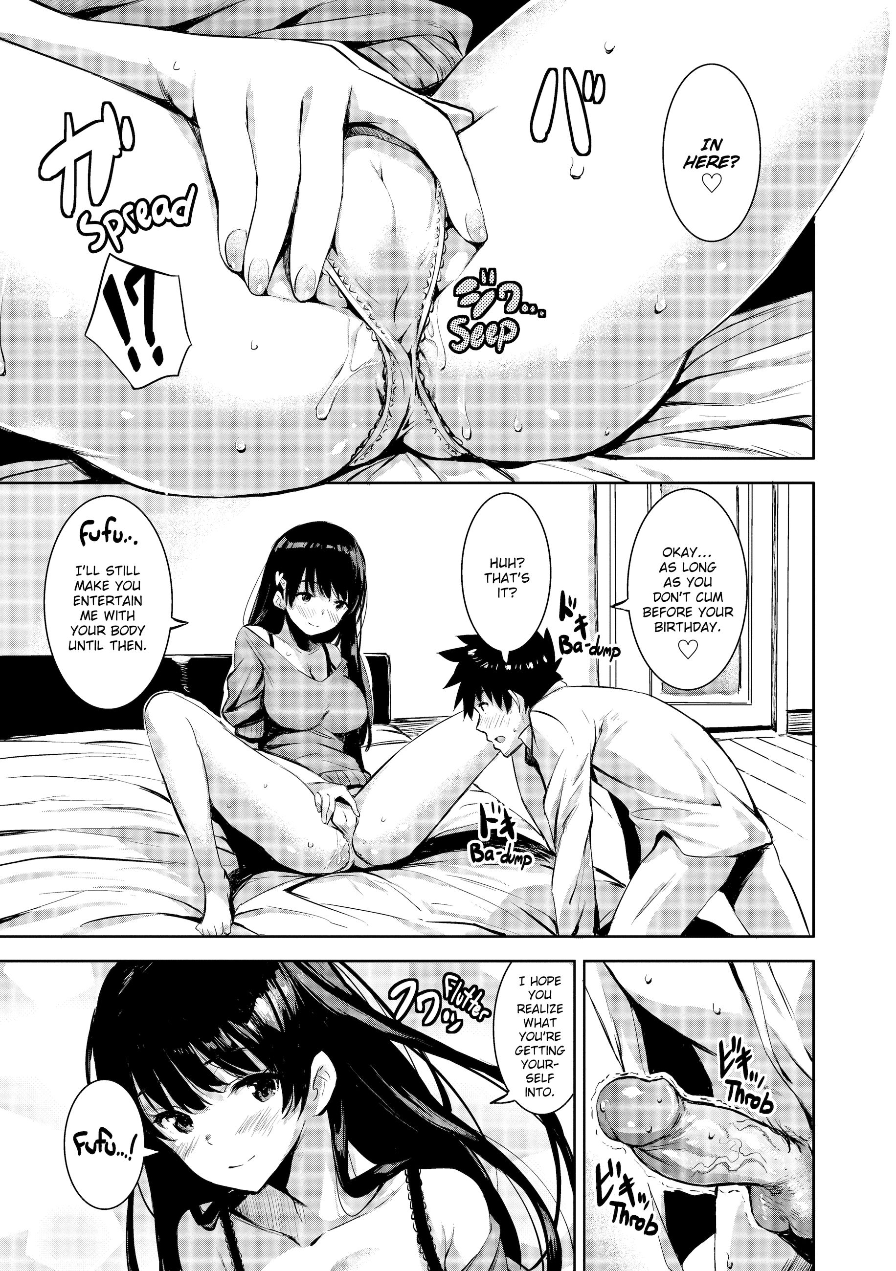 Lets Do It Capitulo 5 - pagina 5 Lets Do It Capitulo 5 - pagina 5