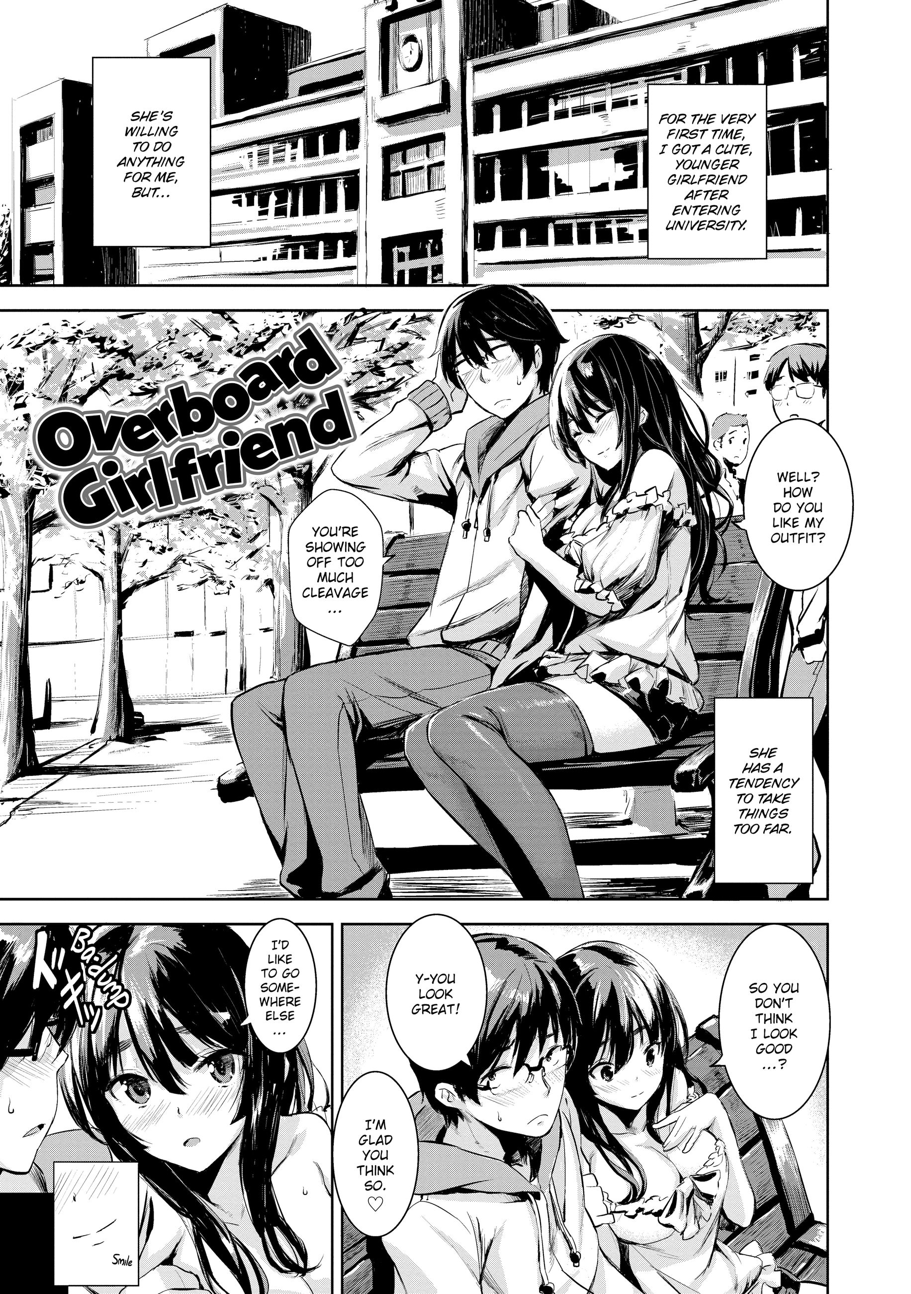 Lets Do It Capitulo 6 - pagina 1 Lets Do It Capitulo 6 - pagina 1