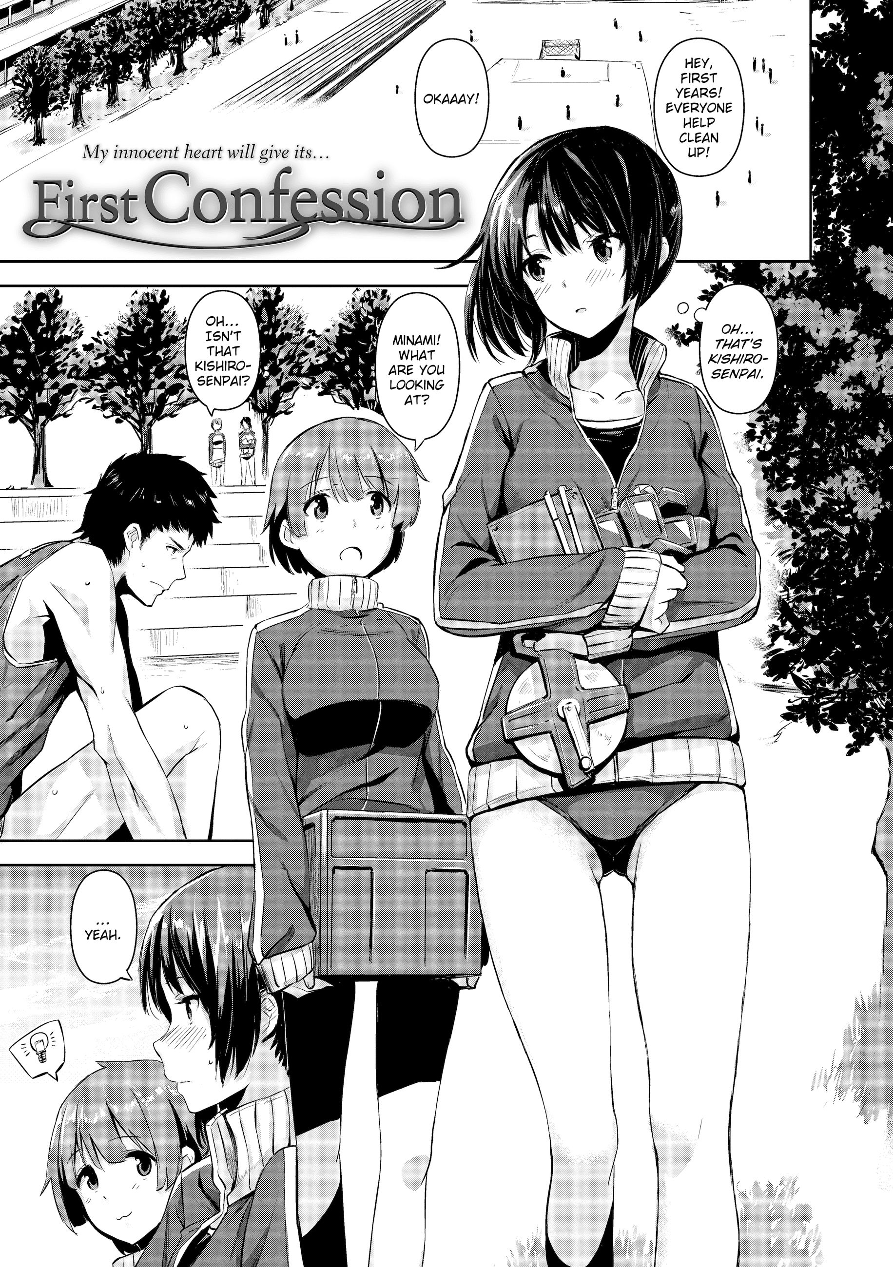 Lets Do It Capitulo 7 - pagina 1 Lets Do It Capitulo 7 - pagina 1