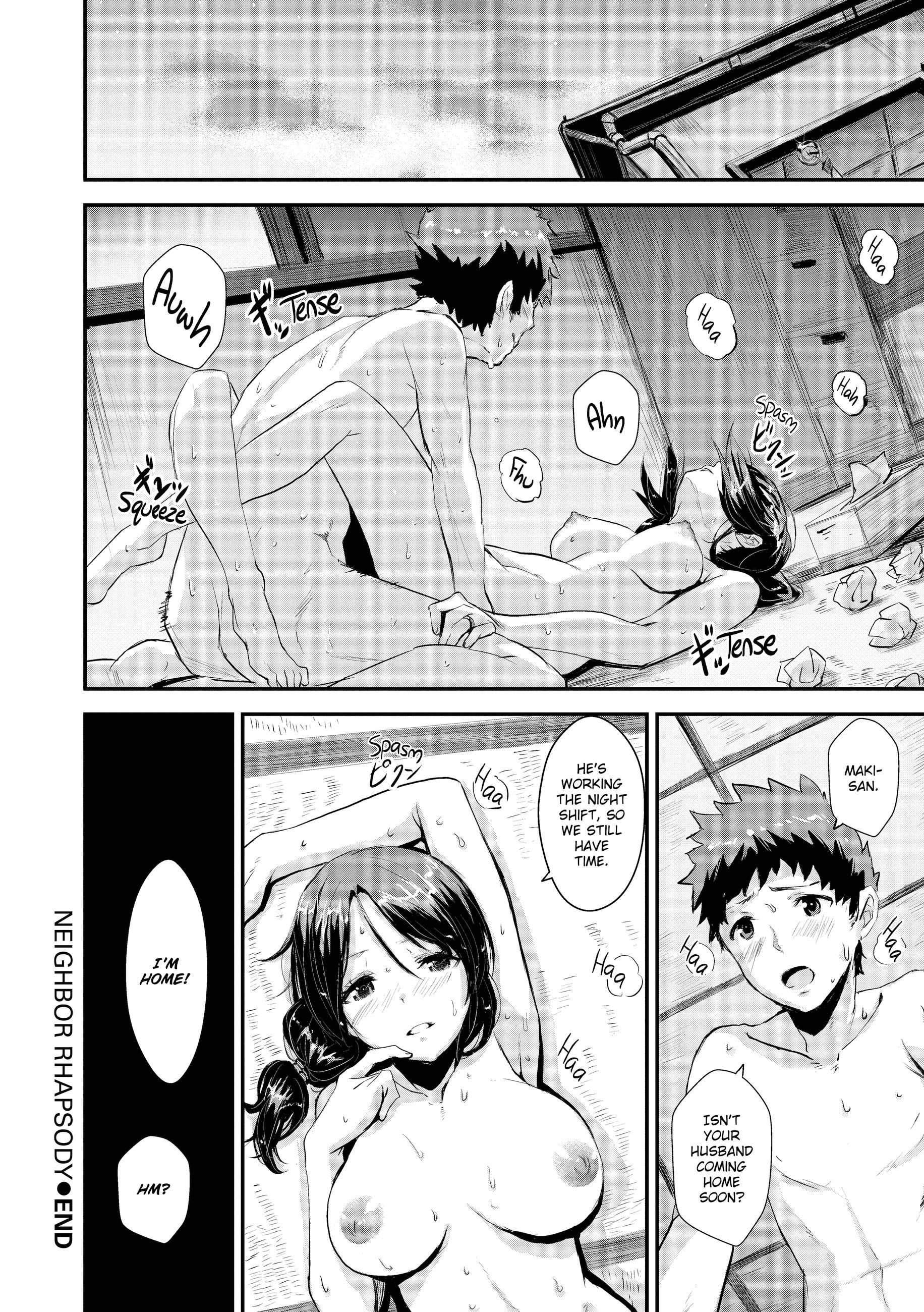 Lets Do It Capitulo 8 - pagina 17 Lets Do It Capitulo 8 - pagina 17