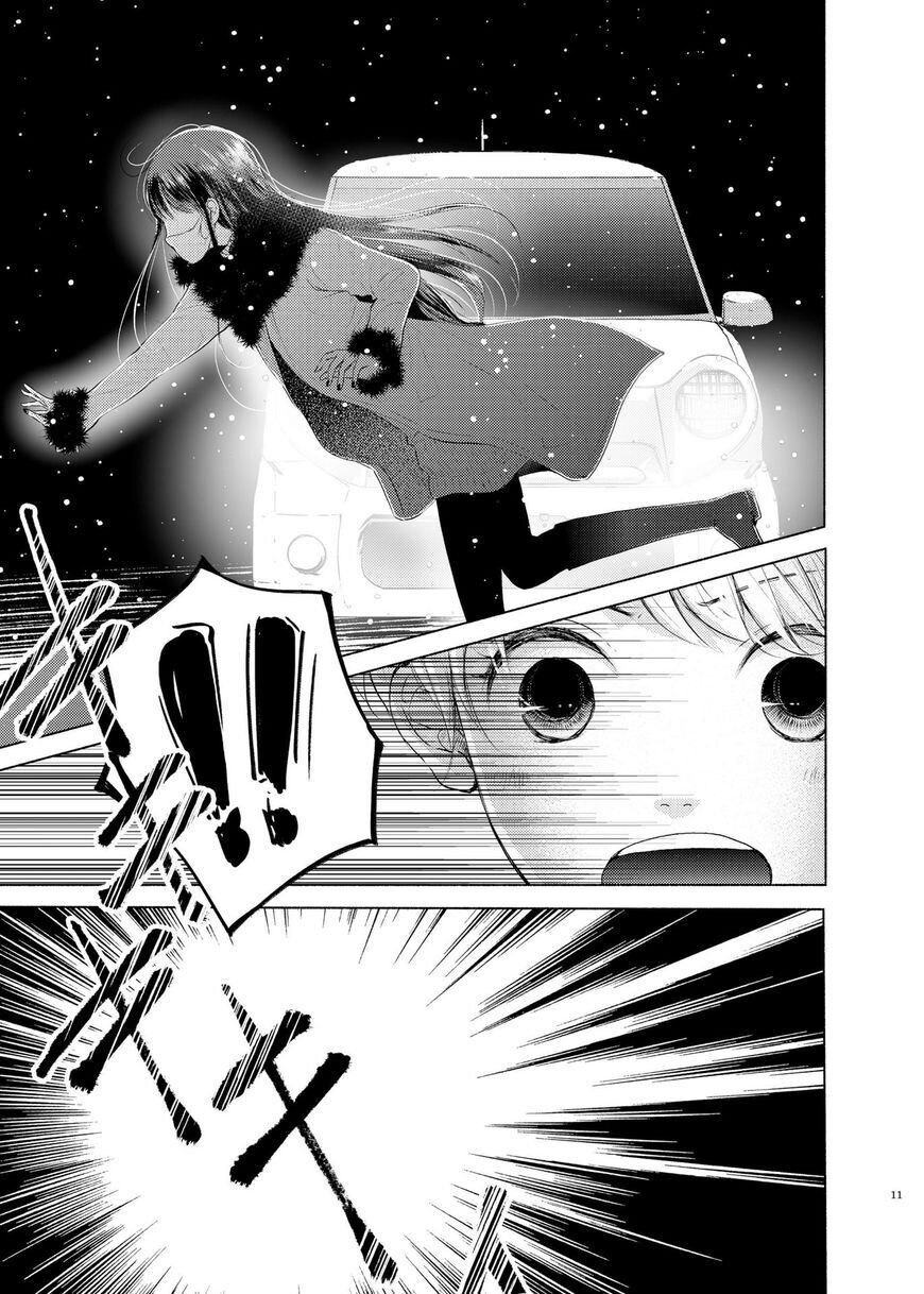 Liberty Capitulo 1 - pagina 7 Liberty Capitulo 1 - pagina 7