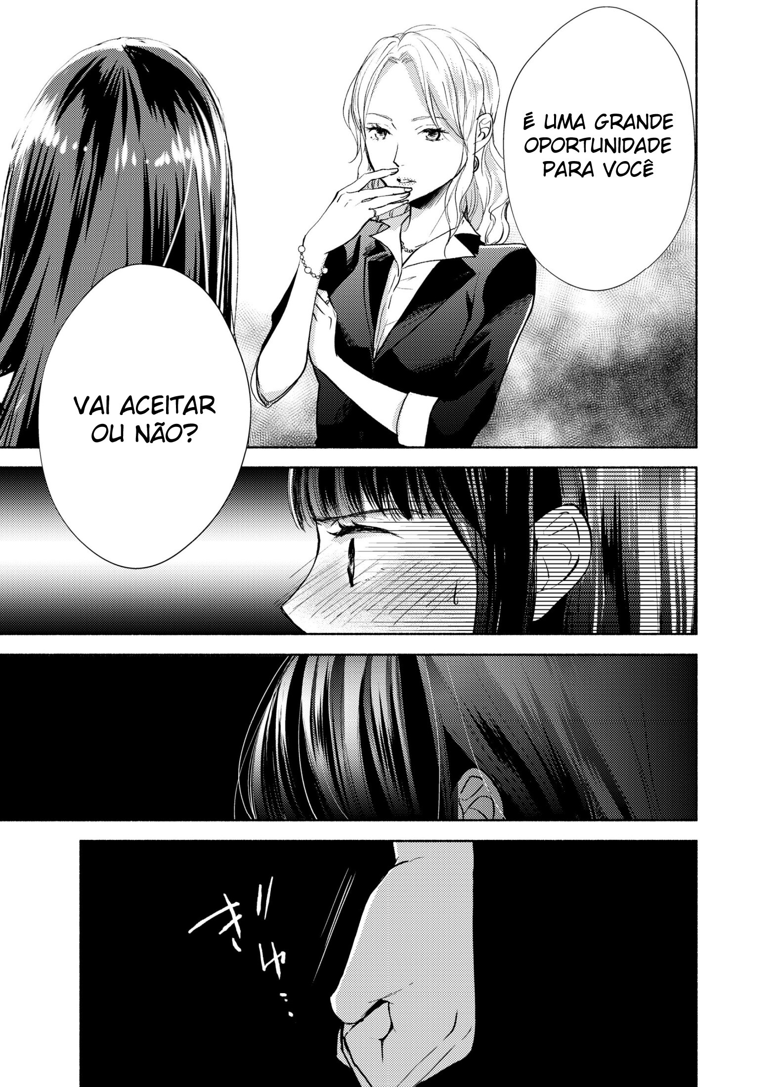 Liberty Capitulo 10 - pagina 17