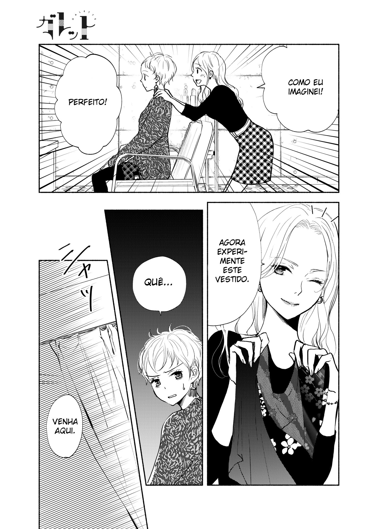 Liberty Capitulo 11 - pagina 11