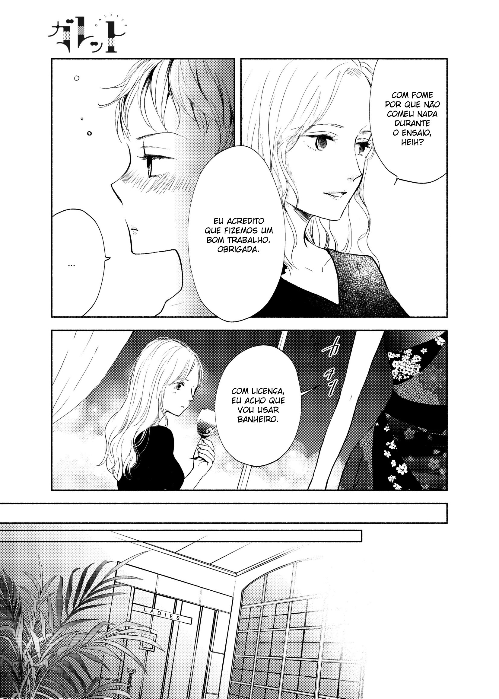 Liberty Capitulo 12 - pagina 4