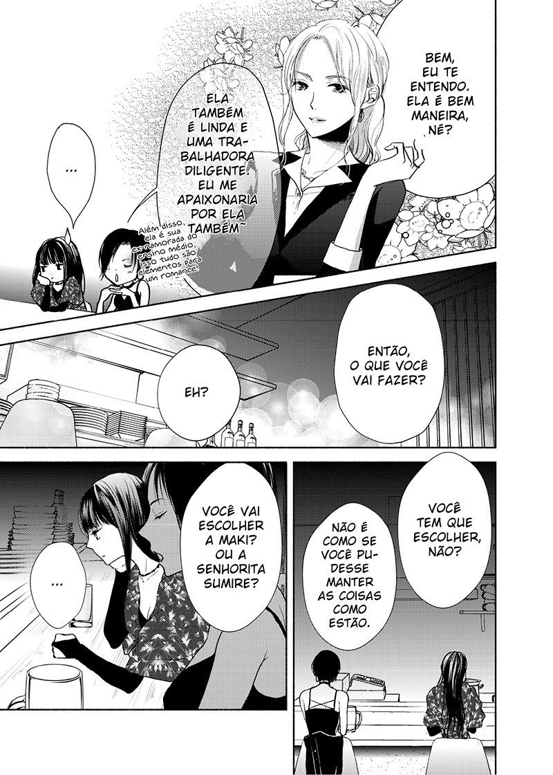 Liberty Capitulo 15 - pagina 7