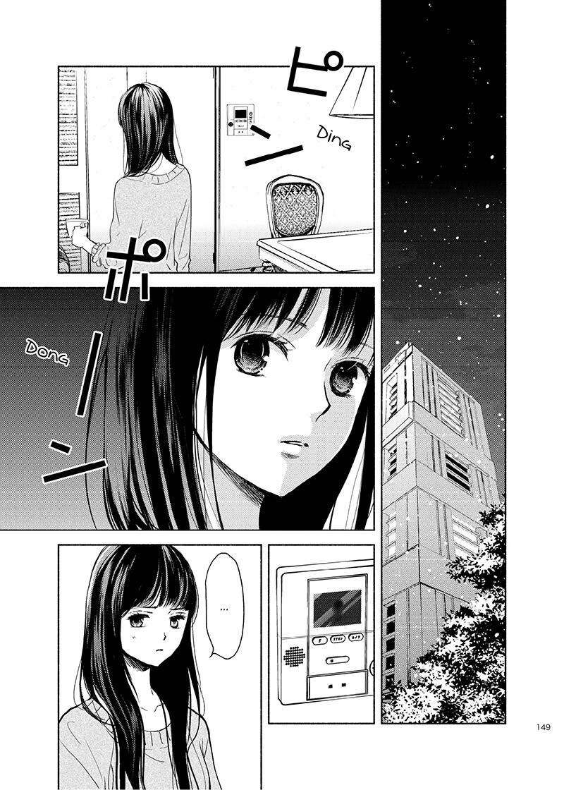 Liberty Capitulo 16 - pagina 11